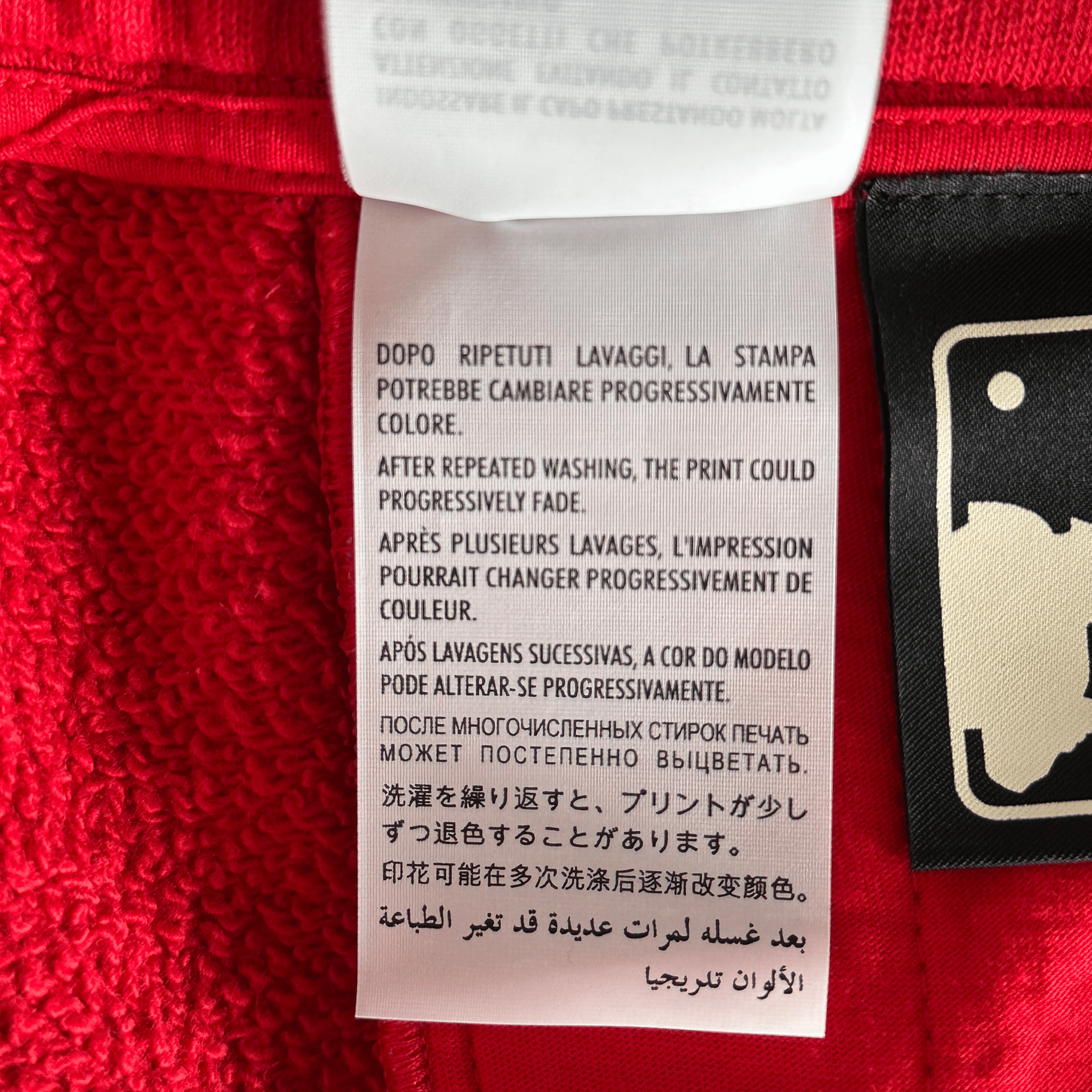 Gucci MLB Red & White San Francisco Giants Logo Shorts - Morely TrendsGucci Type here:)