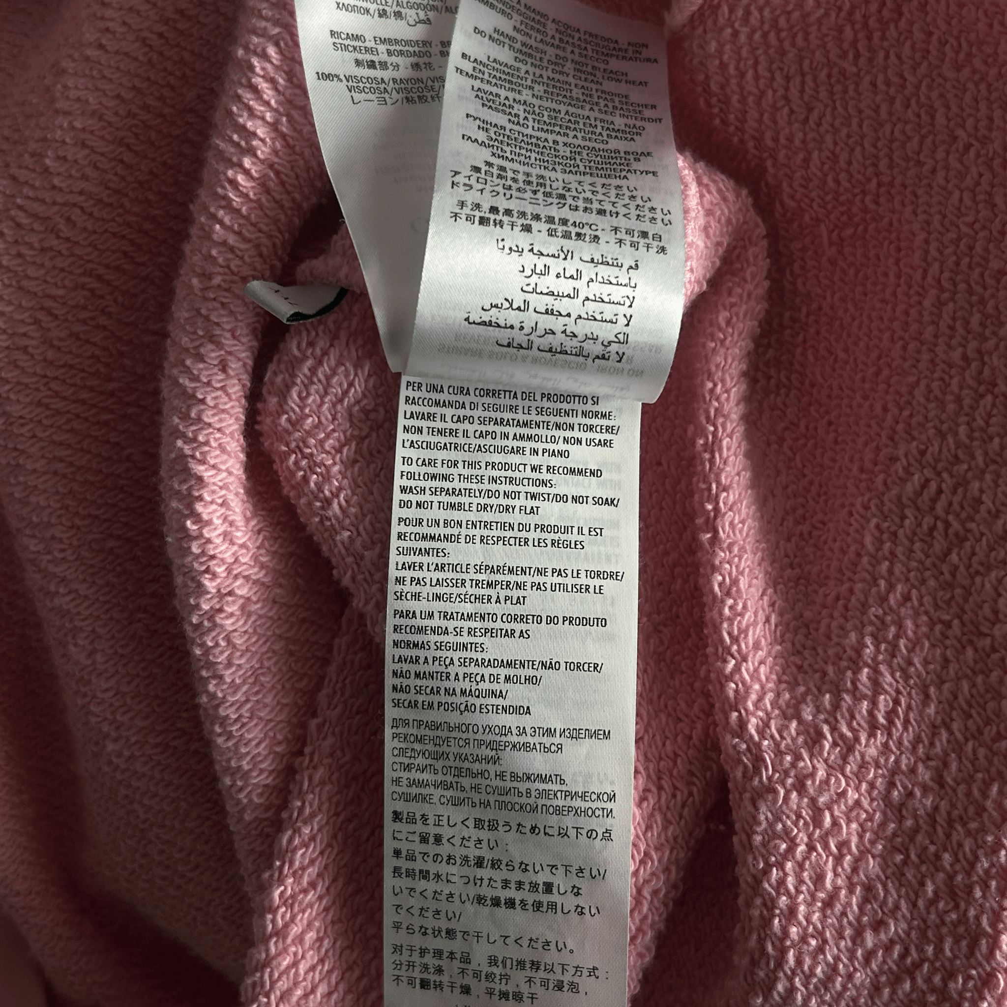 Gucci Pink Belt Logo Dragon Embroidery Hoodie - Morely TrendsGucci Type here:)