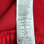 Gucci Red & White Striped Logo Trackpants - Morely TrendsGucci Type here:)