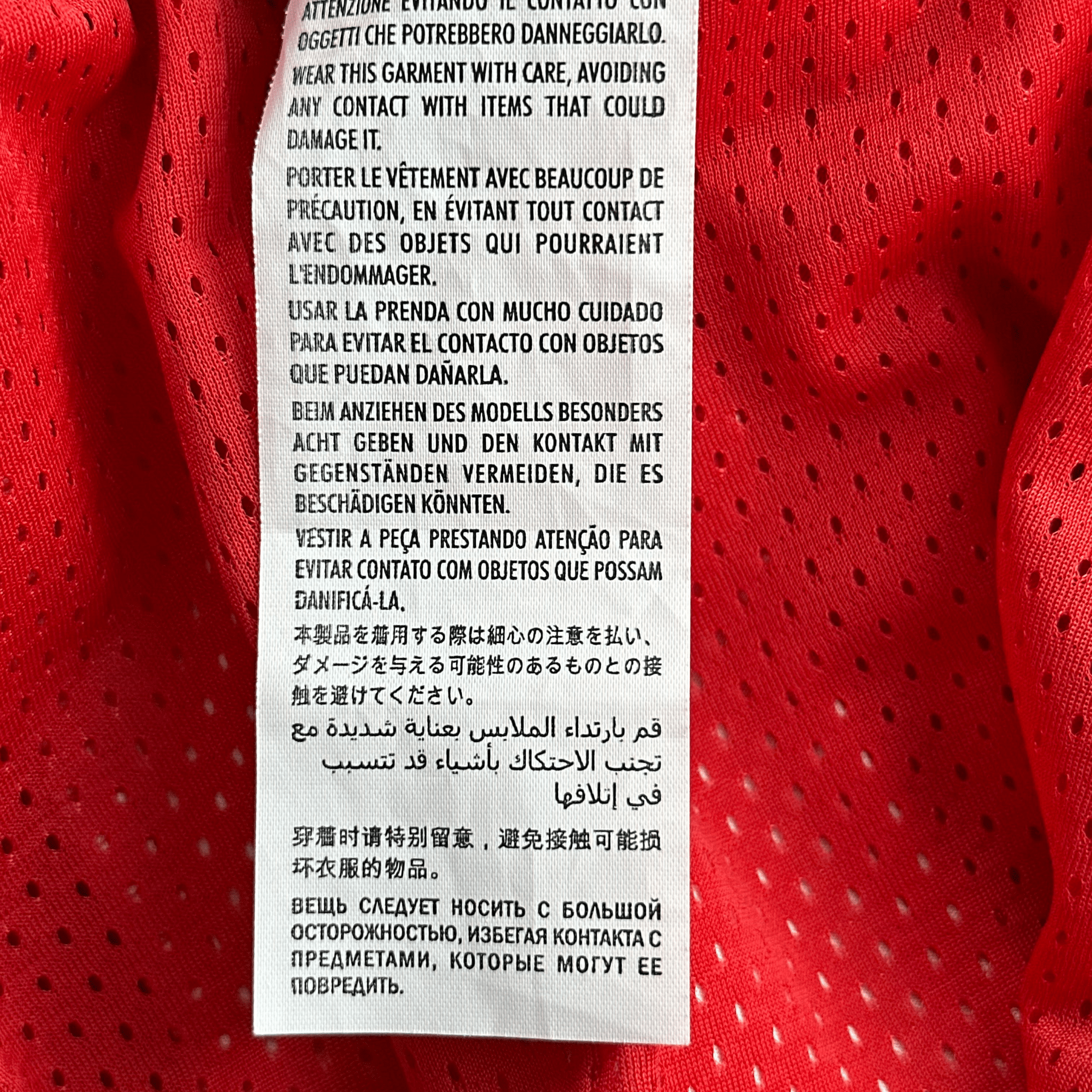 Gucci Red & White Striped Logo Trackpants - Morely TrendsGucci Type here:)