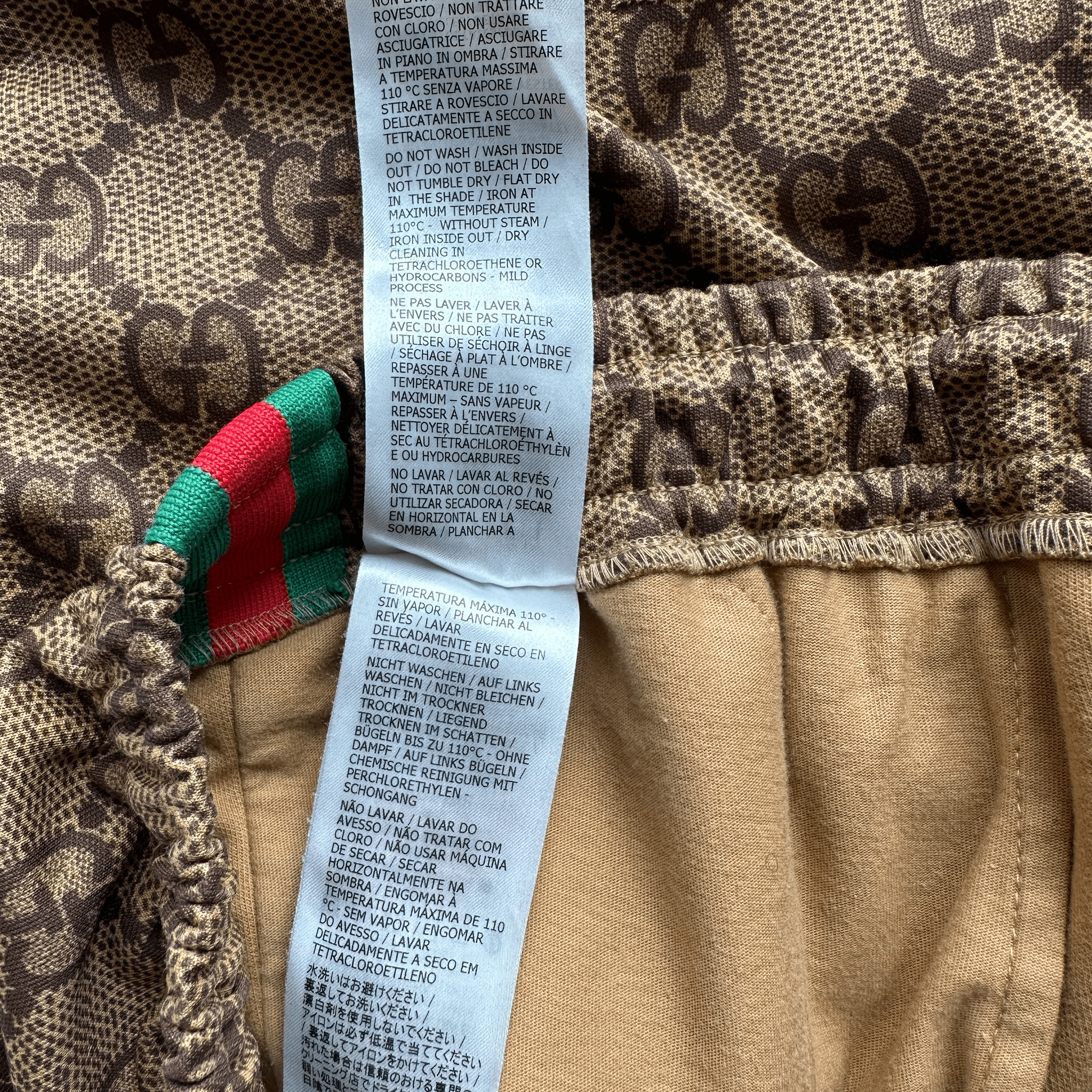 Gucci Tan Monogram Striped Track Pants - Morely TrendsGucci Type here:)