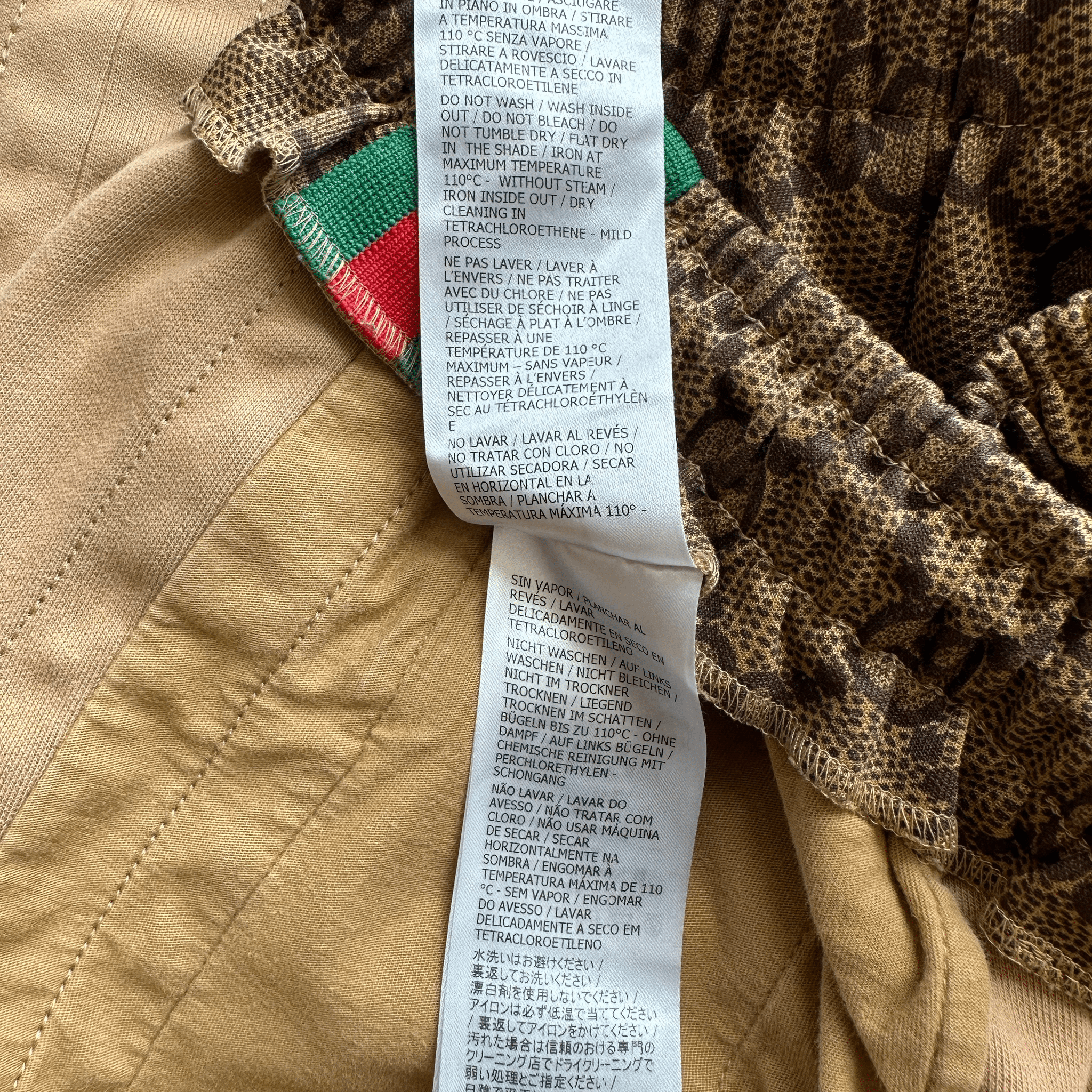 Gucci Tan Monogram Striped Track Pants - Morely TrendsGucci Type here:)