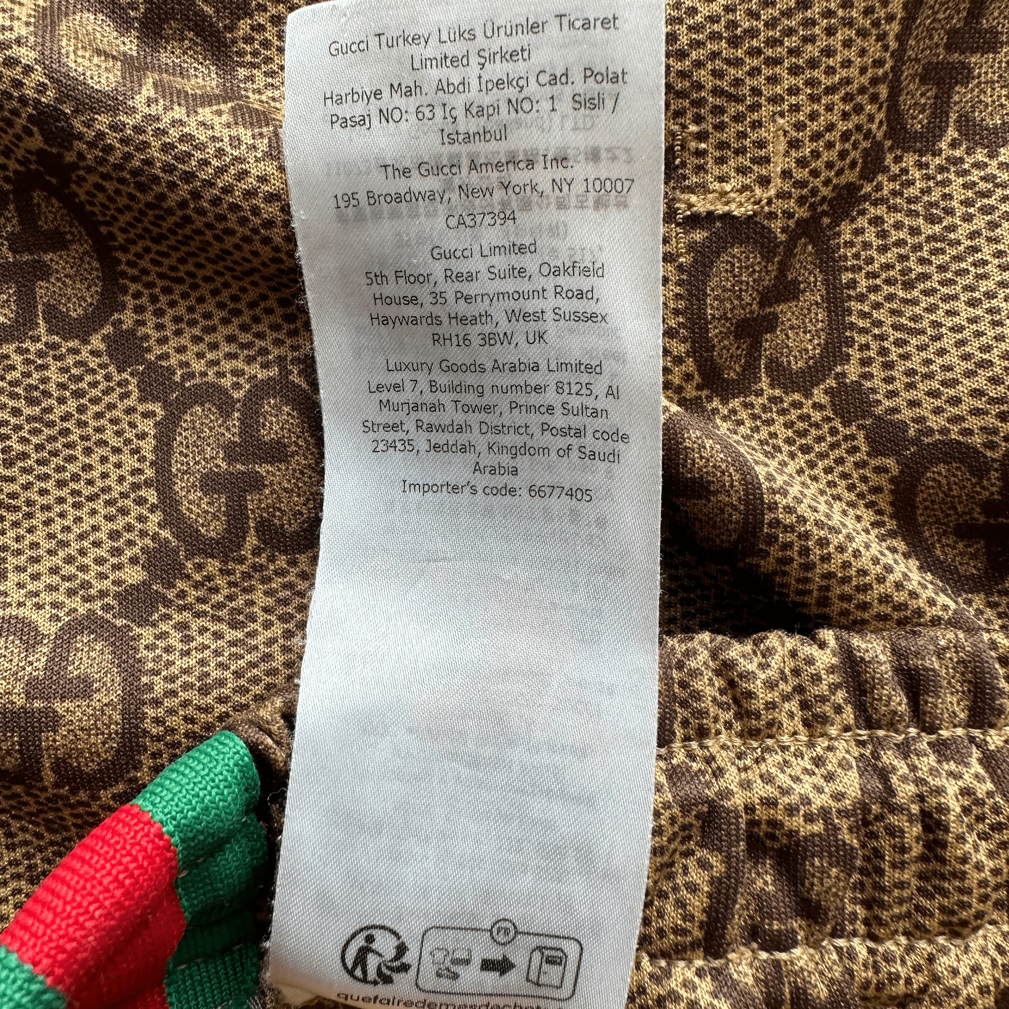 Gucci Tan Monogram Striped Track Pants - Morely TrendsGucci Type here:)