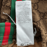 Gucci Tan Monogram Striped Track Pants - Morely TrendsGucci Type here:)