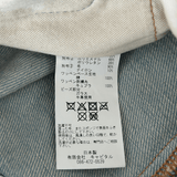 Kapital Blue Beautiful World Patch Flare Jeans - Morely TrendsKapital Type here:)