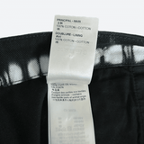 Louis Vuitton Black & Cream Tie - Dye Monogram Carpenter Pants - Morely TrendsLouis Vuitton Type here:)