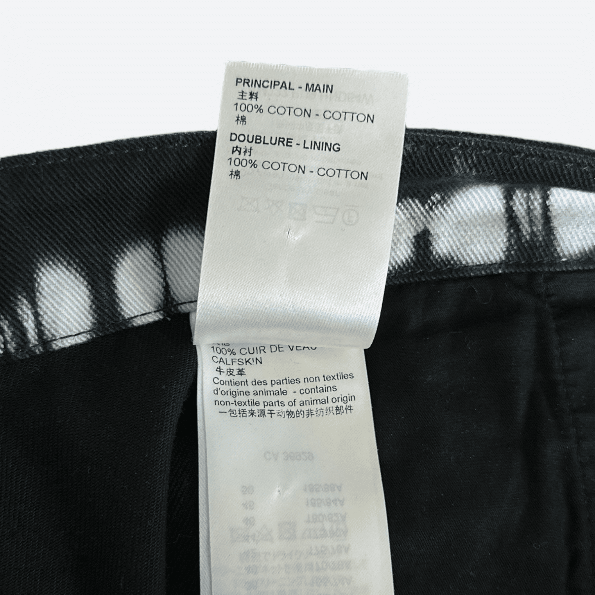 Louis Vuitton Black & Cream Tie - Dye Monogram Carpenter Pants - Morely TrendsLouis Vuitton Type here:)