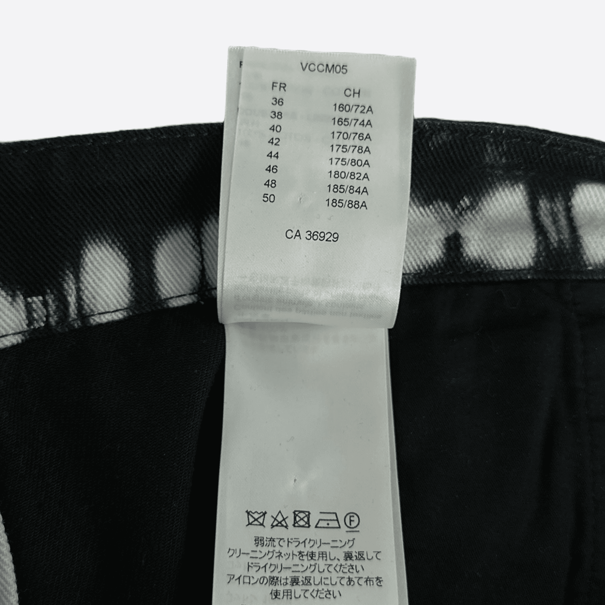 Louis Vuitton Black & Cream Tie - Dye Monogram Carpenter Pants - Morely TrendsLouis Vuitton Type here:)