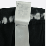 Louis Vuitton Black & Cream Tie - Dye Monogram Carpenter Pants - Morely TrendsLouis Vuitton Type here:)