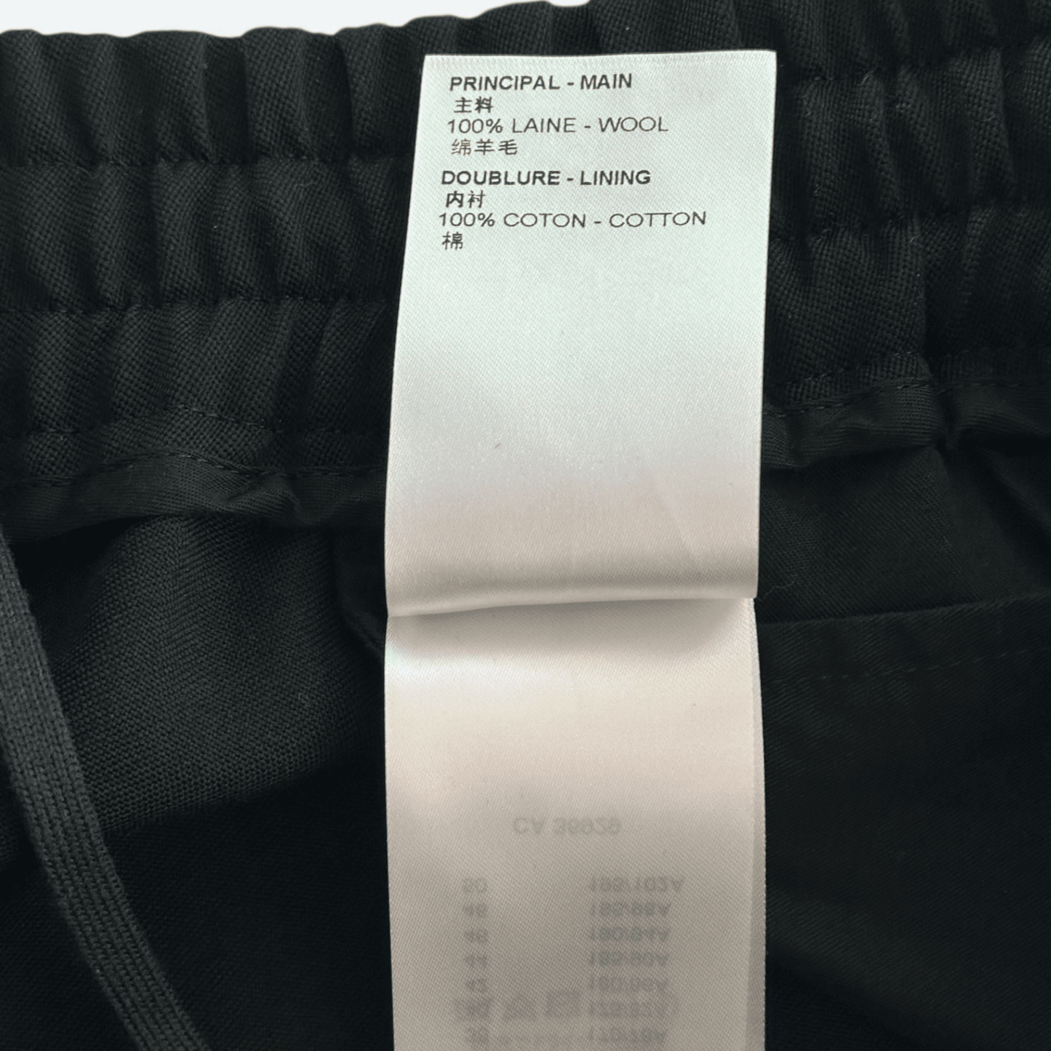 Louis Vuitton Black & Pink Logo Shorts - Morely TrendsLouis Vuitton Type here:)