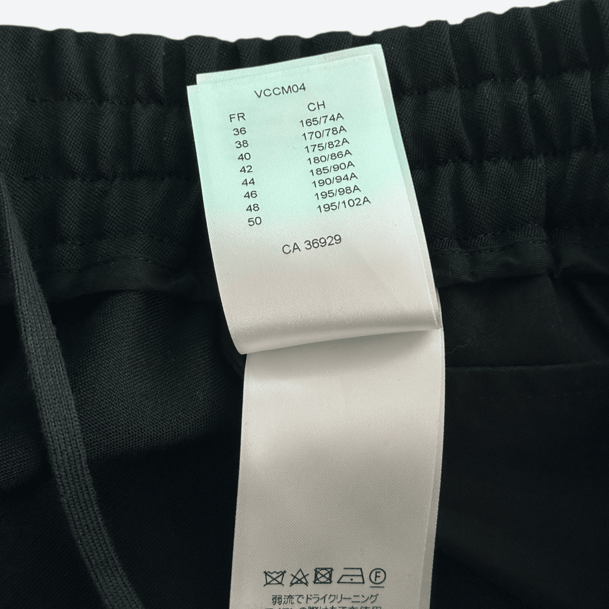 Louis Vuitton Black & Pink Logo Shorts - Morely TrendsLouis Vuitton Type here:)