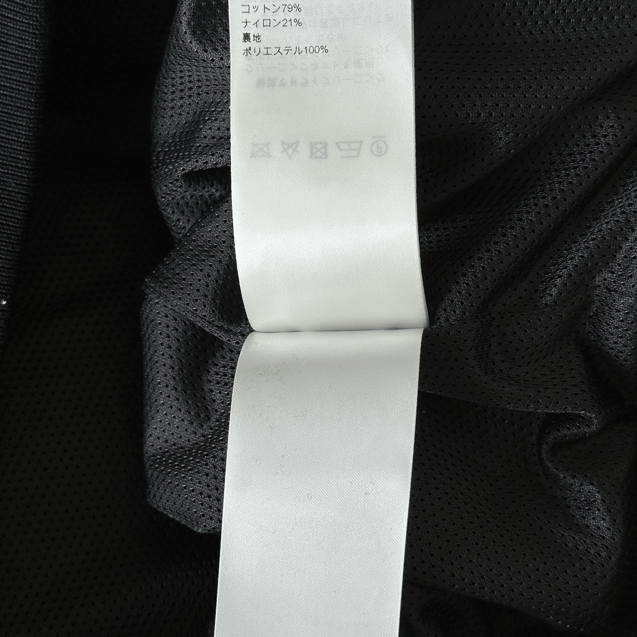 Louis Vuitton Black & White Hybrid Track Jacket - Morely TrendsLouis Vuitton Type here:)
