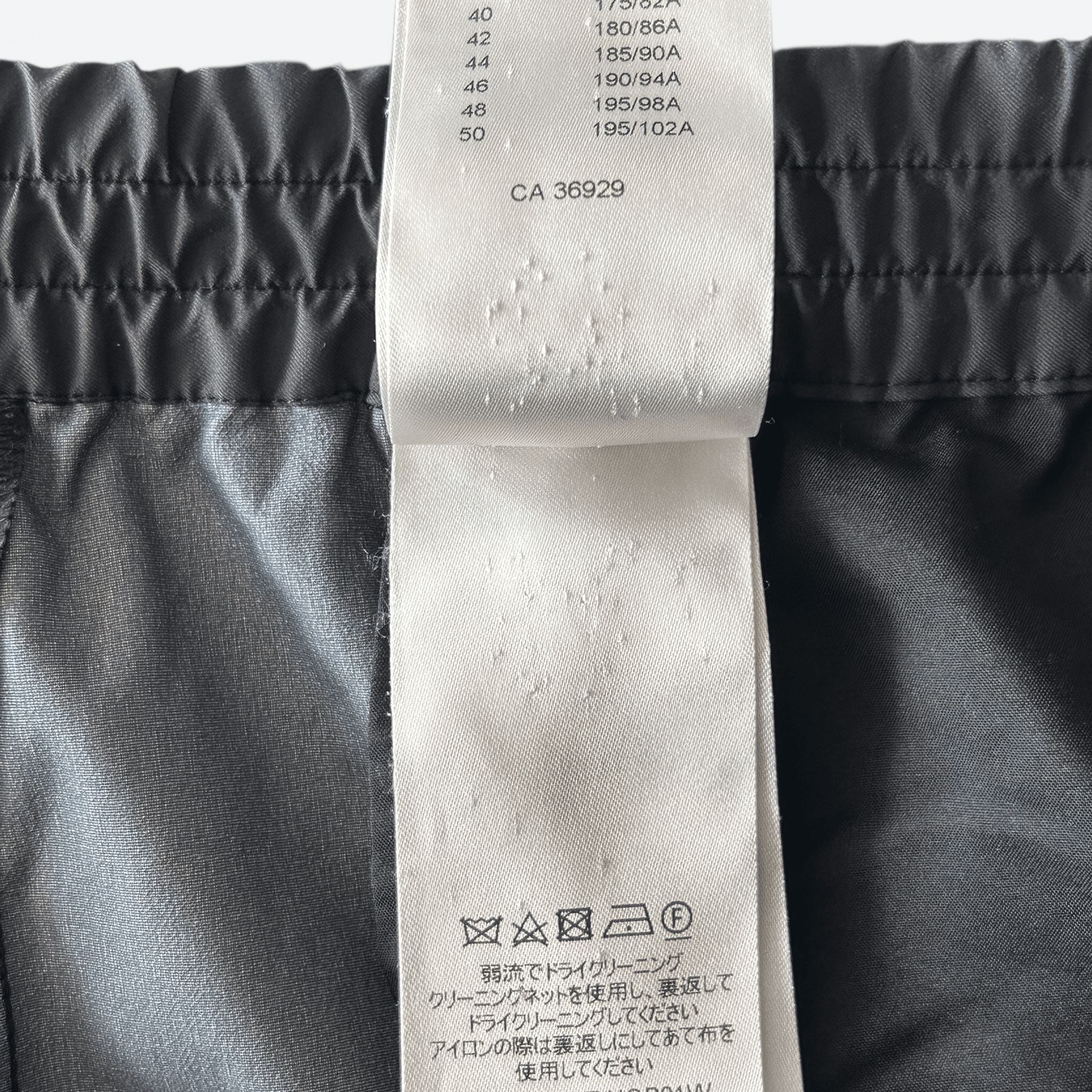 Louis Vuitton Black & White LV Dove Trackpants - Morely TrendsLouis Vuitton Type here:)