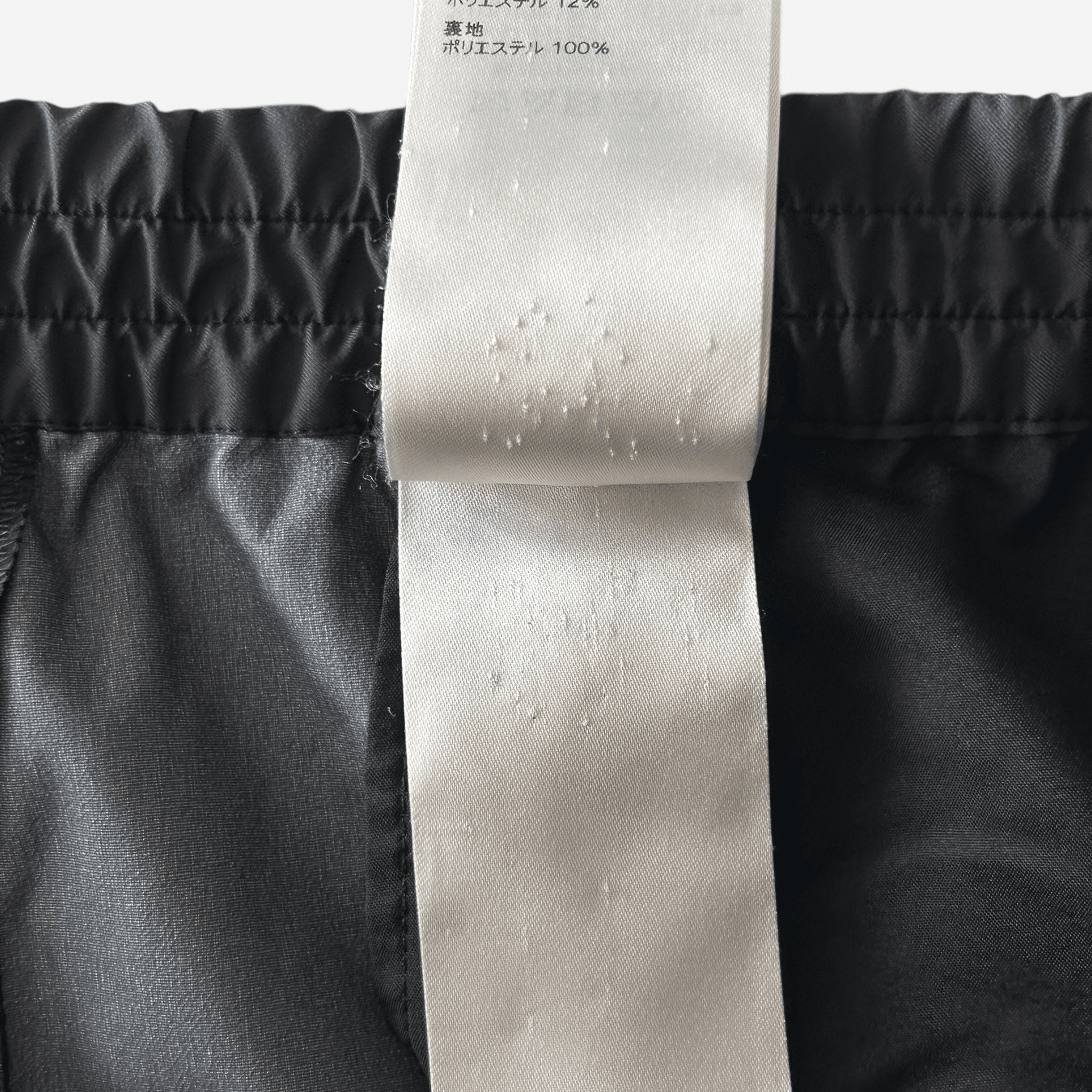 Louis Vuitton Black & White LV Dove Trackpants - Morely TrendsLouis Vuitton Type here:)