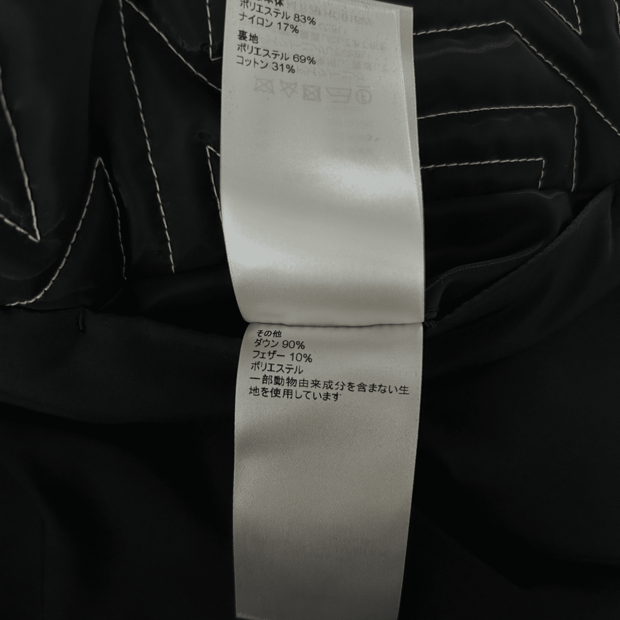 Louis Vuitton Black & White Snow Capsule Puffer Jacket - Morely TrendsLouis Vuitton Type here:)