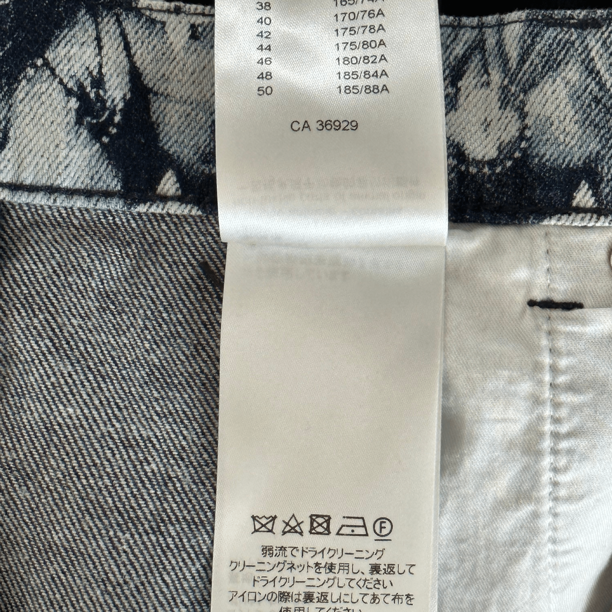 Louis Vuitton Blue Bleached Bandana Monogram Denim Shorts - Morely TrendsLouis Vuitton Type here:)