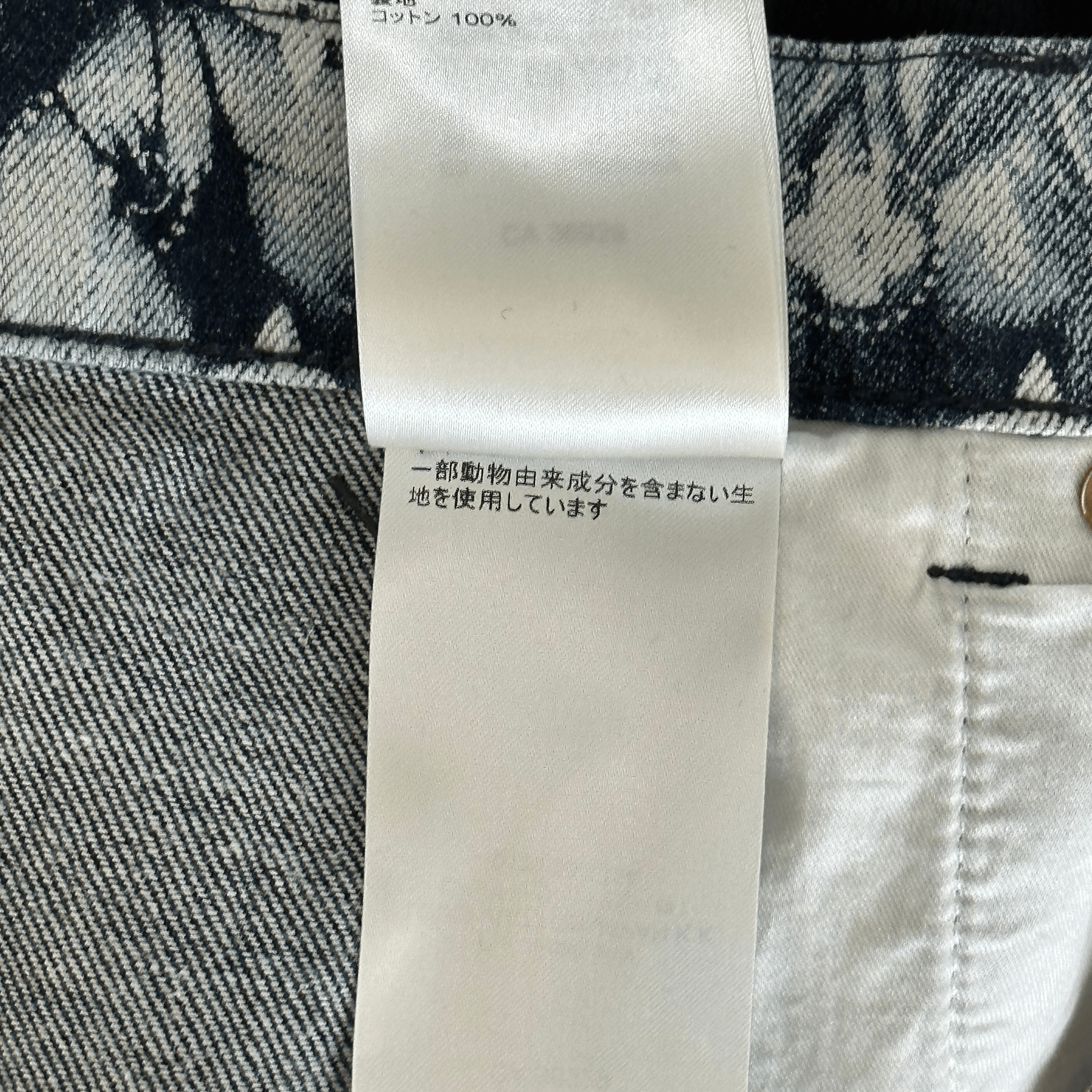 Louis Vuitton Blue Bleached Bandana Monogram Denim Shorts - Morely TrendsLouis Vuitton Type here:)