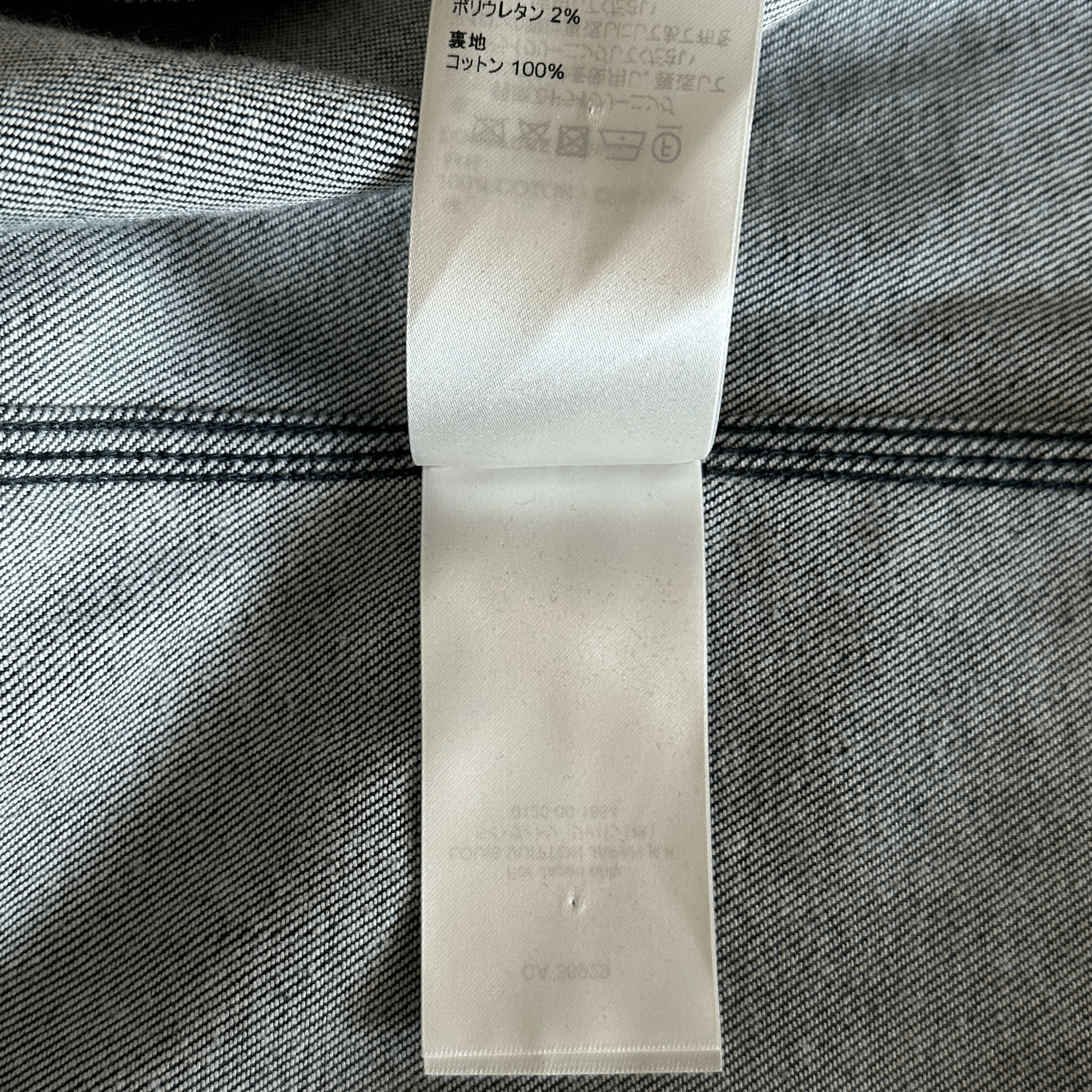 Louis Vuitton Blue Checkered Short Sleeve Button Up Shirt - Morely TrendsLouis Vuitton Type here:)
