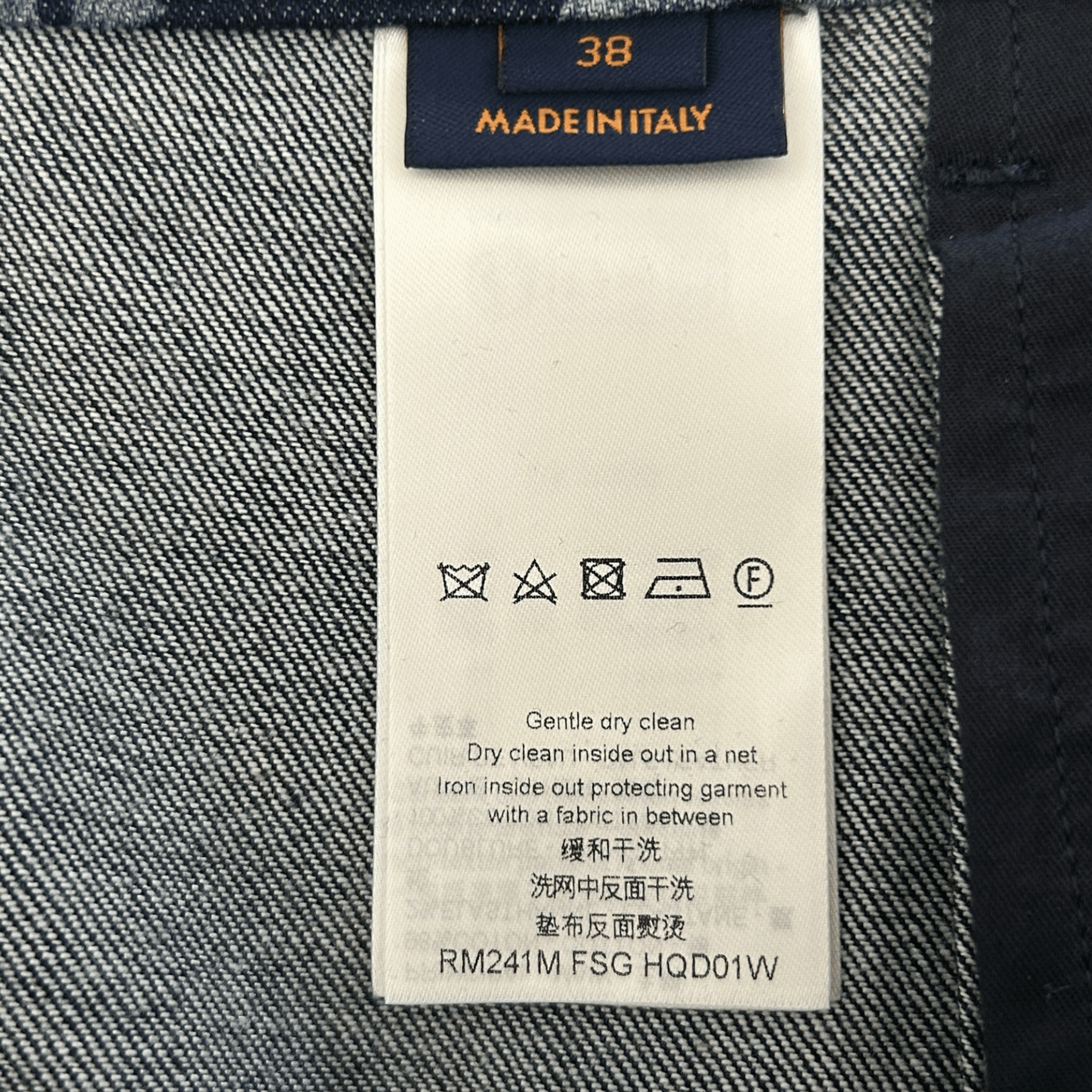 Louis Vuitton Blue Floral Monogram Jeans - Morely TrendsLouis Vuitton Type here:)