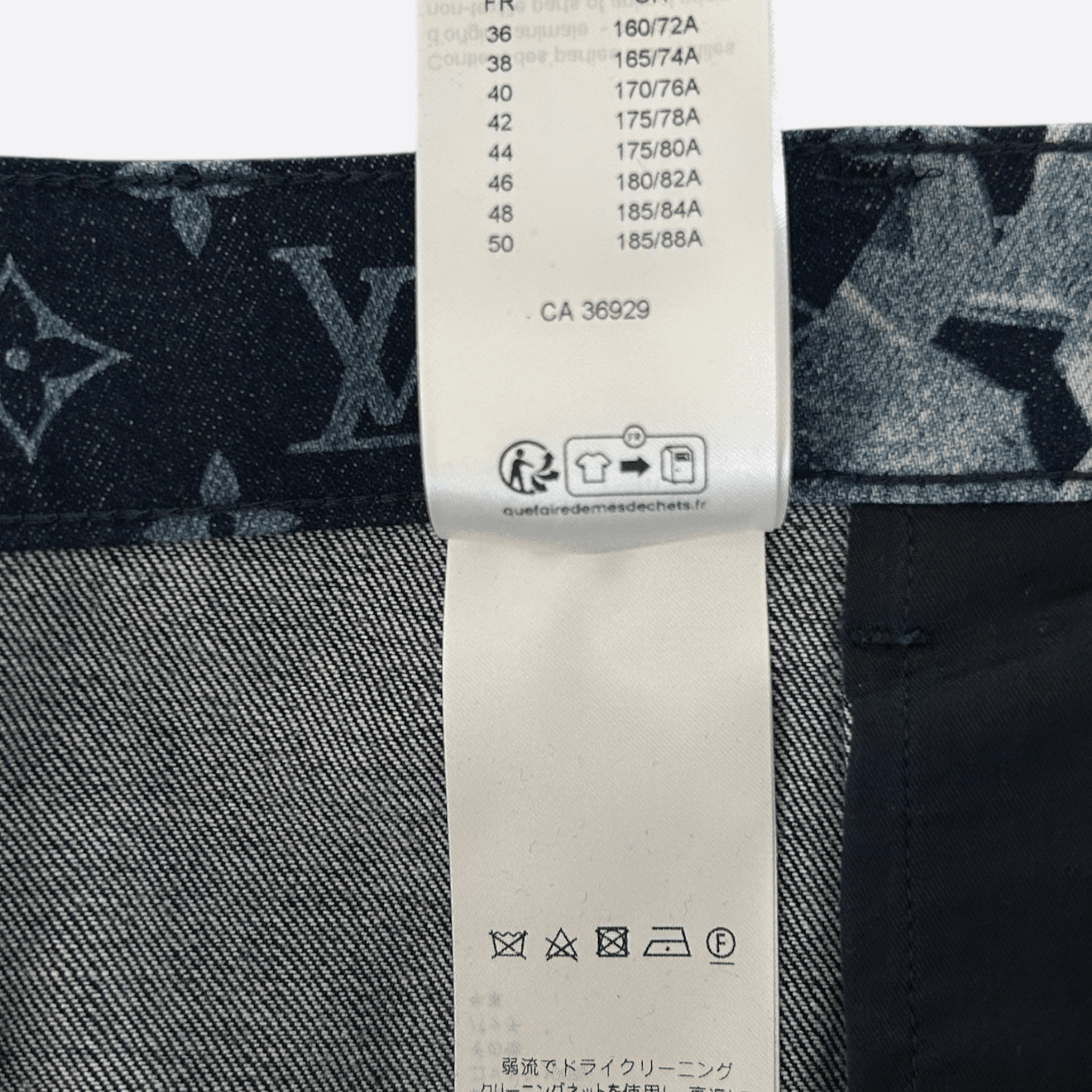 Louis Vuitton Blue Floral Monogram Jeans - Morely TrendsLouis Vuitton Type here:)