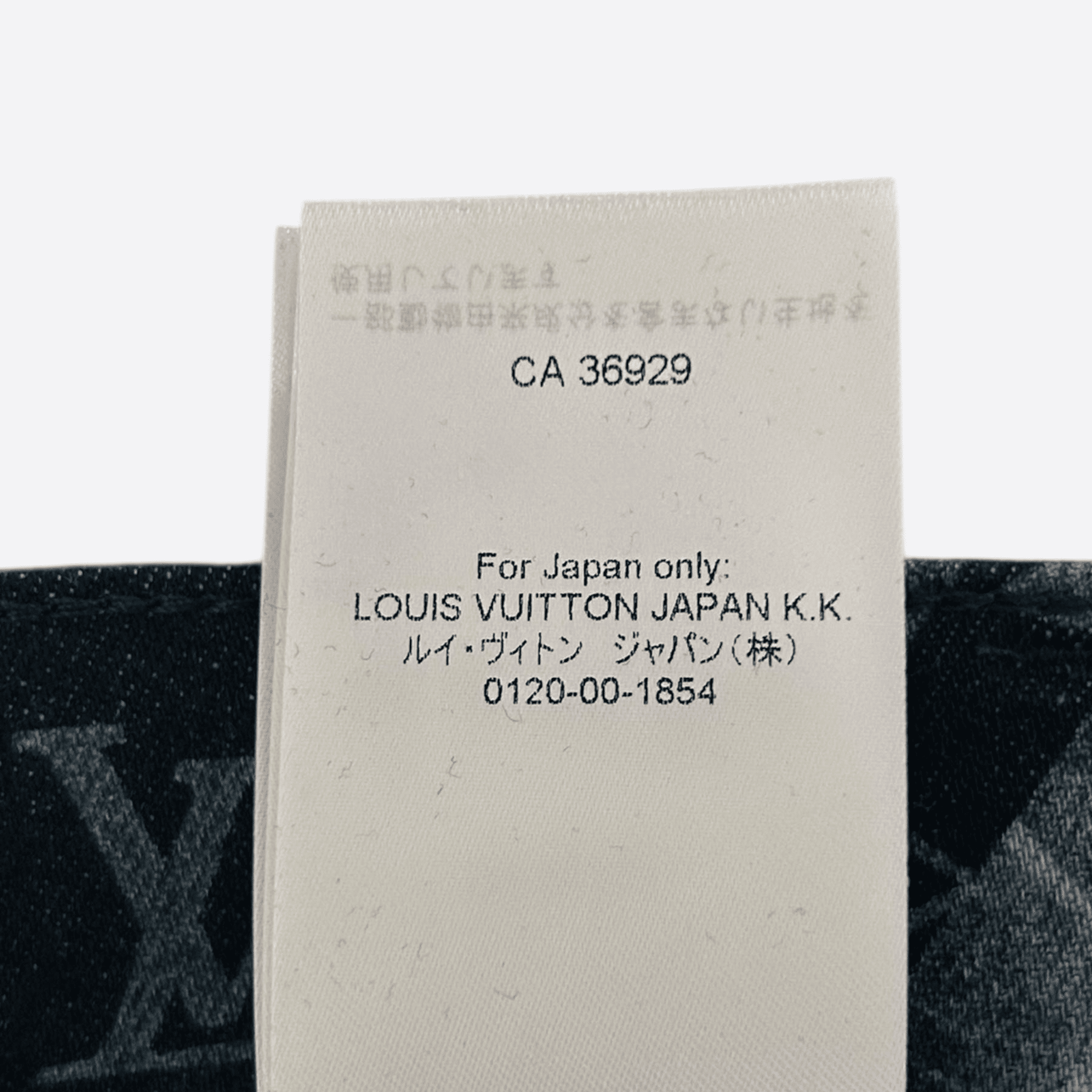 Louis Vuitton Blue Floral Monogram Jeans - Morely TrendsLouis Vuitton Type here:)