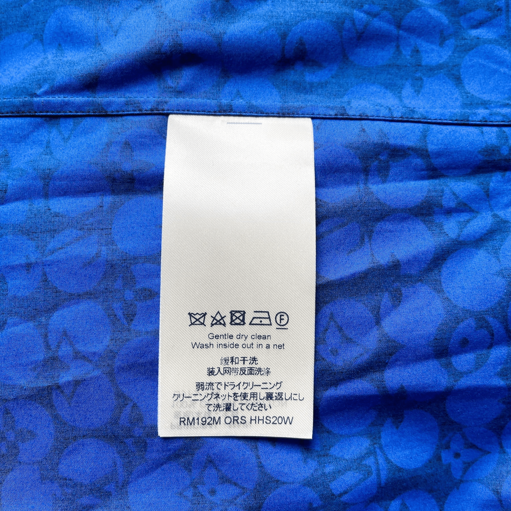 Louis Vuitton Blue Spotted Monogram Shirt - Morely TrendsLouis Vuitton Type here:)