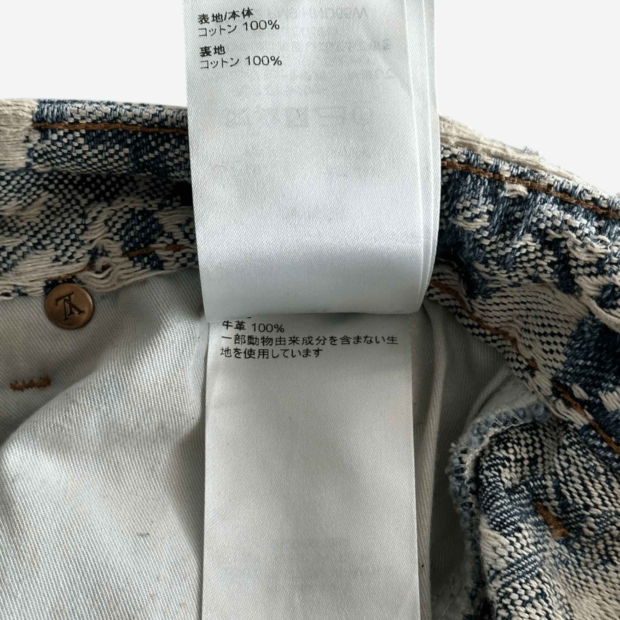 Louis Vuitton Blue & White Floral Distressed Carpenter Shorts - Morely TrendsLouis Vuitton Type here:)