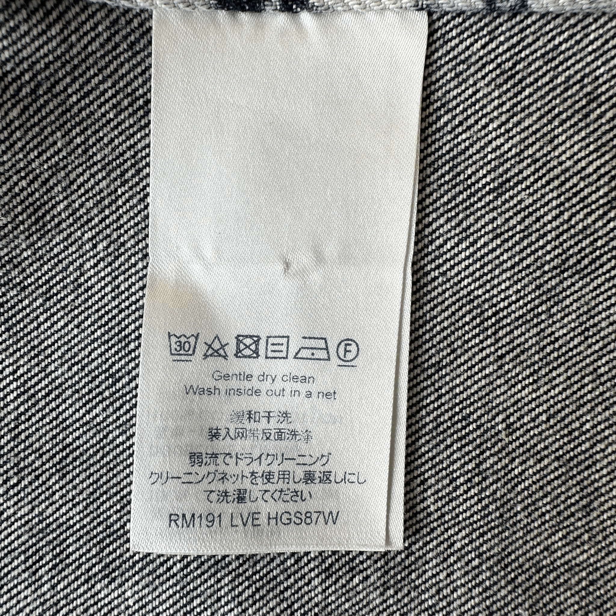Louis Vuitton Blue & White Poppies Denim Shirt - Morely TrendsLouis Vuitton Type here:)