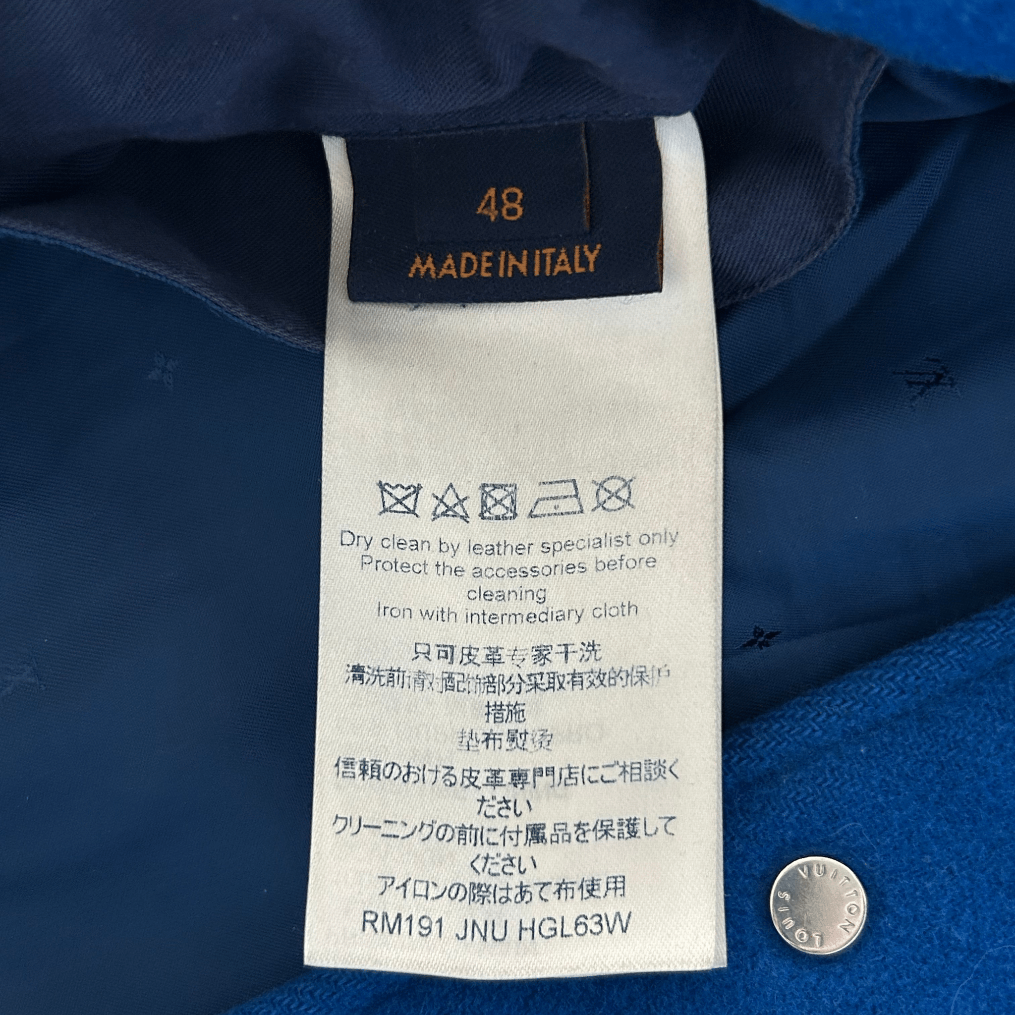 Louis Vuitton Blue Wizard Of Oz Varsity Jacket - Morely TrendsLouis Vuitton Type here:)