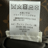 Louis Vuitton Brown Monogram Admiral Jacket - Morely TrendsLouis Vuitton Type here:)