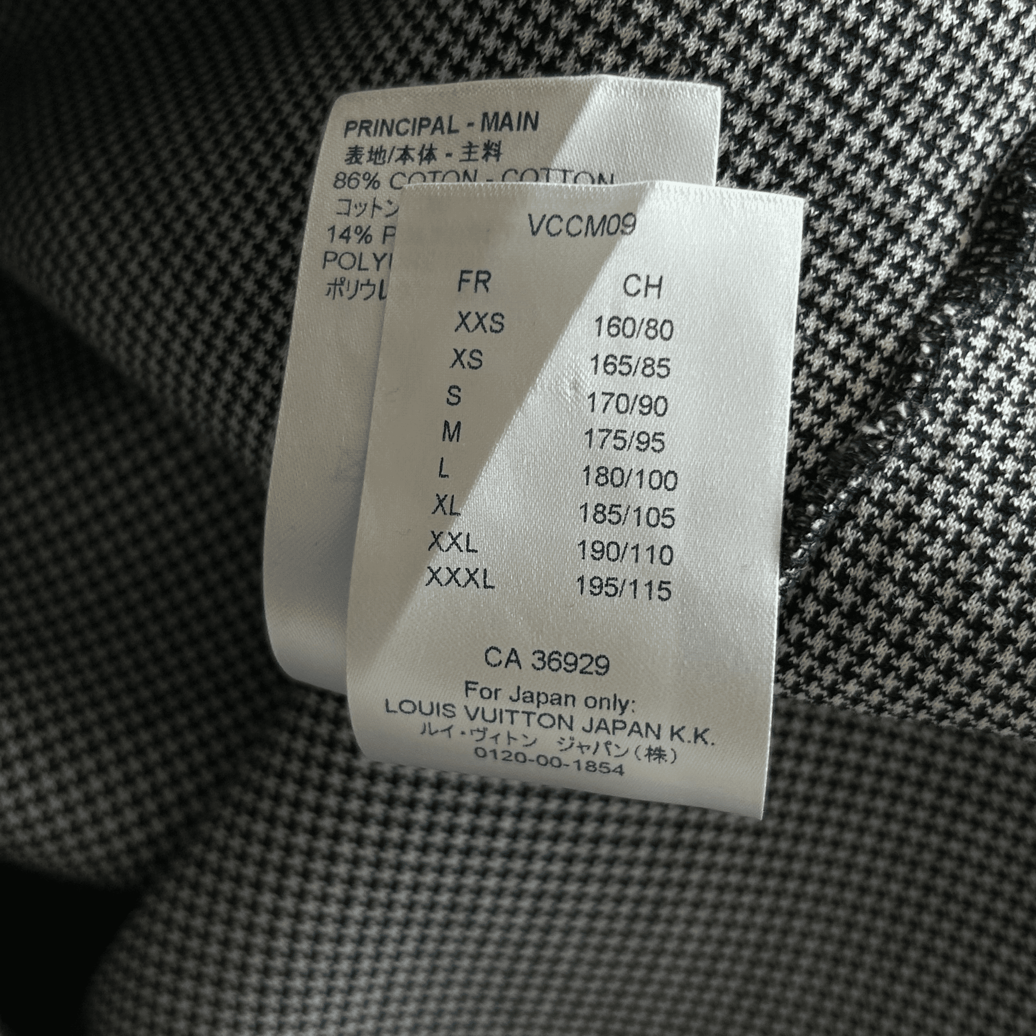 Louis Vuitton Grey Oz Brick Road Hoodie - Morely TrendsLouis Vuitton Type here:)