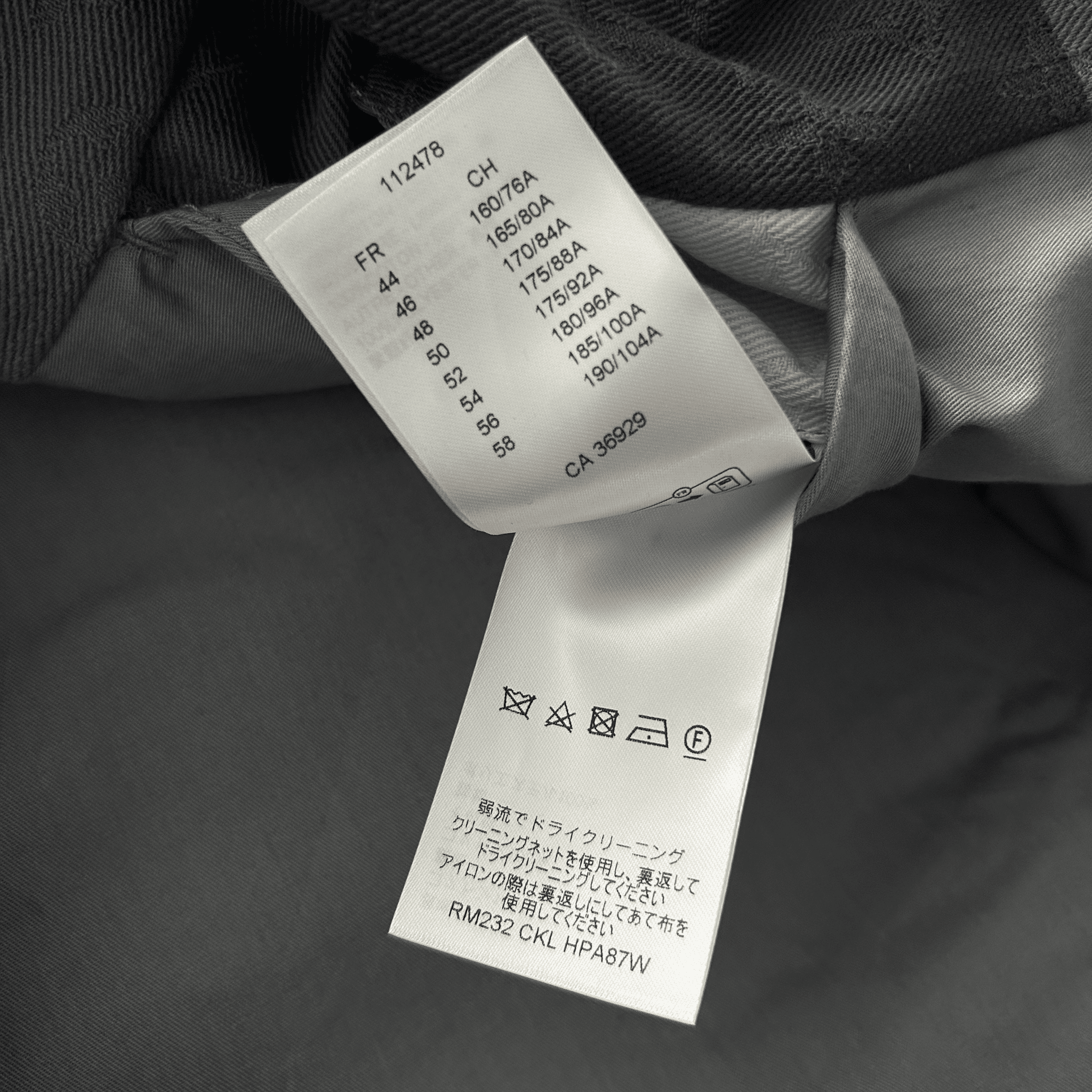 Louis Vuitton KidSuper Brown Camouflage Monogram Face Work Jacket - Morely TrendsLouis Vuitton Type here:)