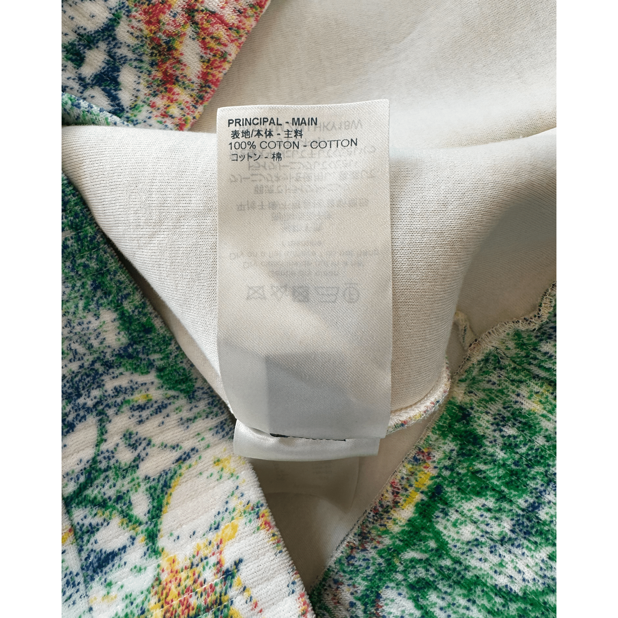 Louis Vuitton Multicolor Pastel Monogram Hoodie - Morely TrendsLouis Vuitton Type here:)