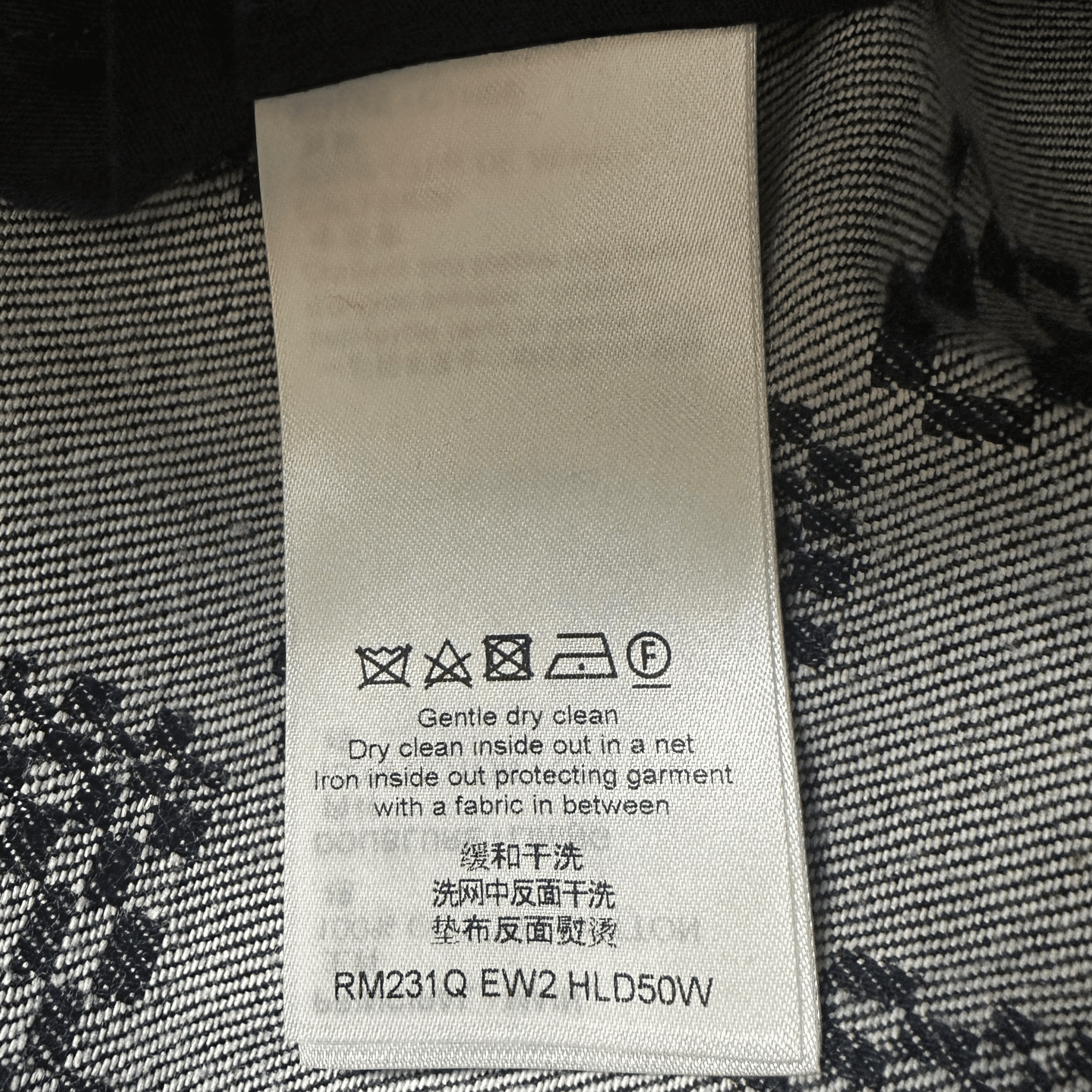 Louis Vuitton Navy Distorted Damier Print Jeans - Morely TrendsLouis Vuitton Type here:)