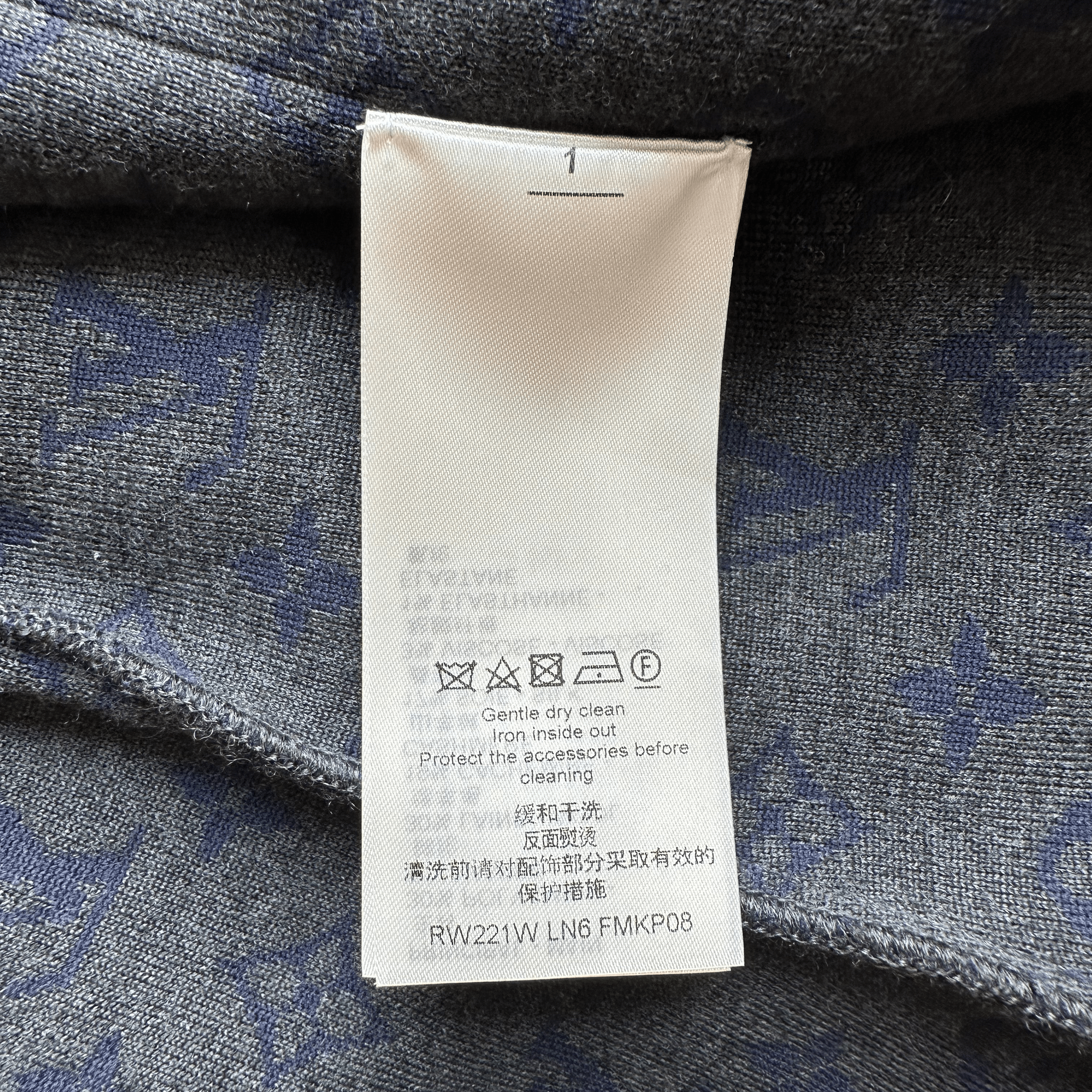 Louis Vuitton Navy & Orange Monogram Women's Jogging Shorts - Morely TrendsLouis Vuitton Type here:)