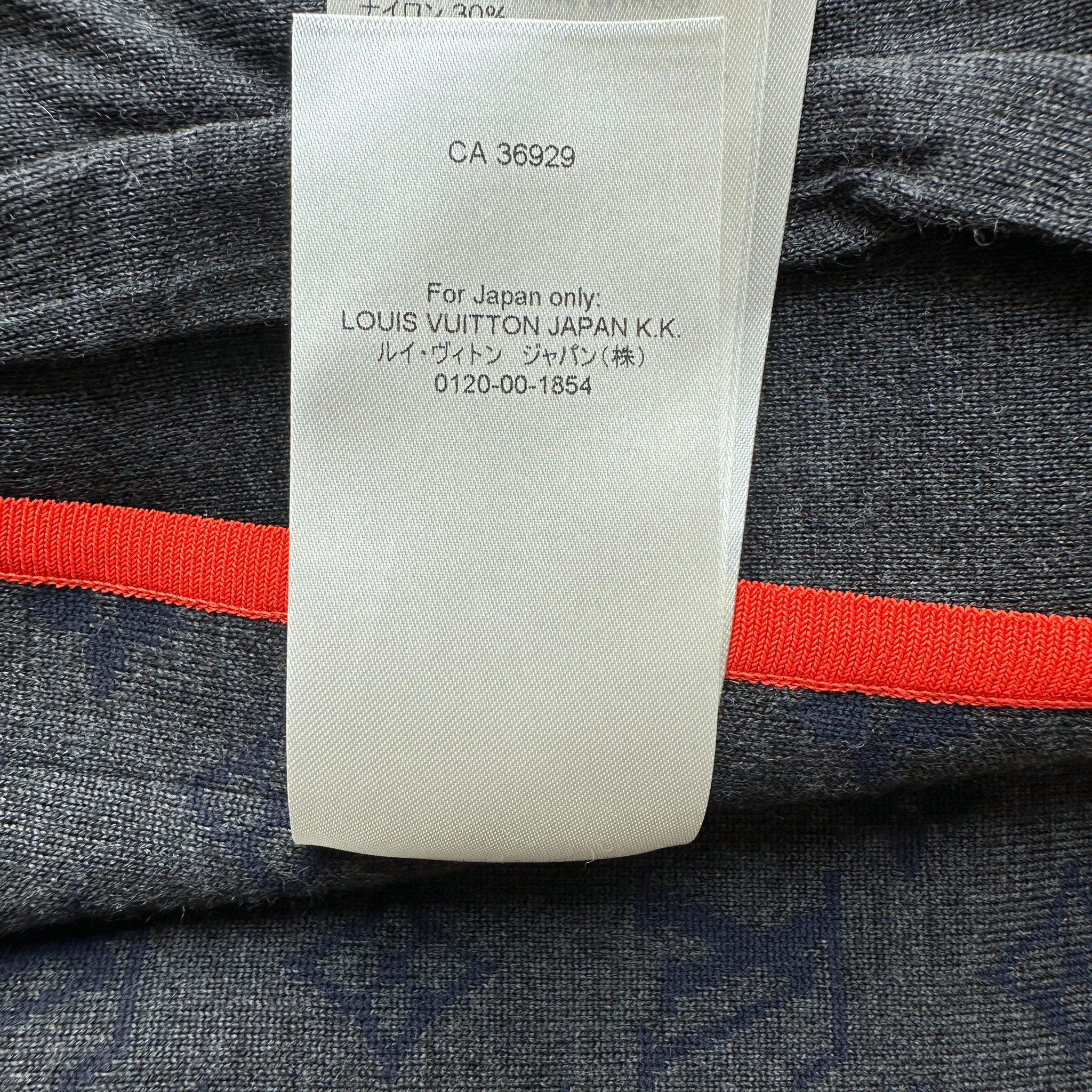 Louis Vuitton Navy & Orange Monogram Women's Jogging Shorts - Morely TrendsLouis Vuitton Type here:)