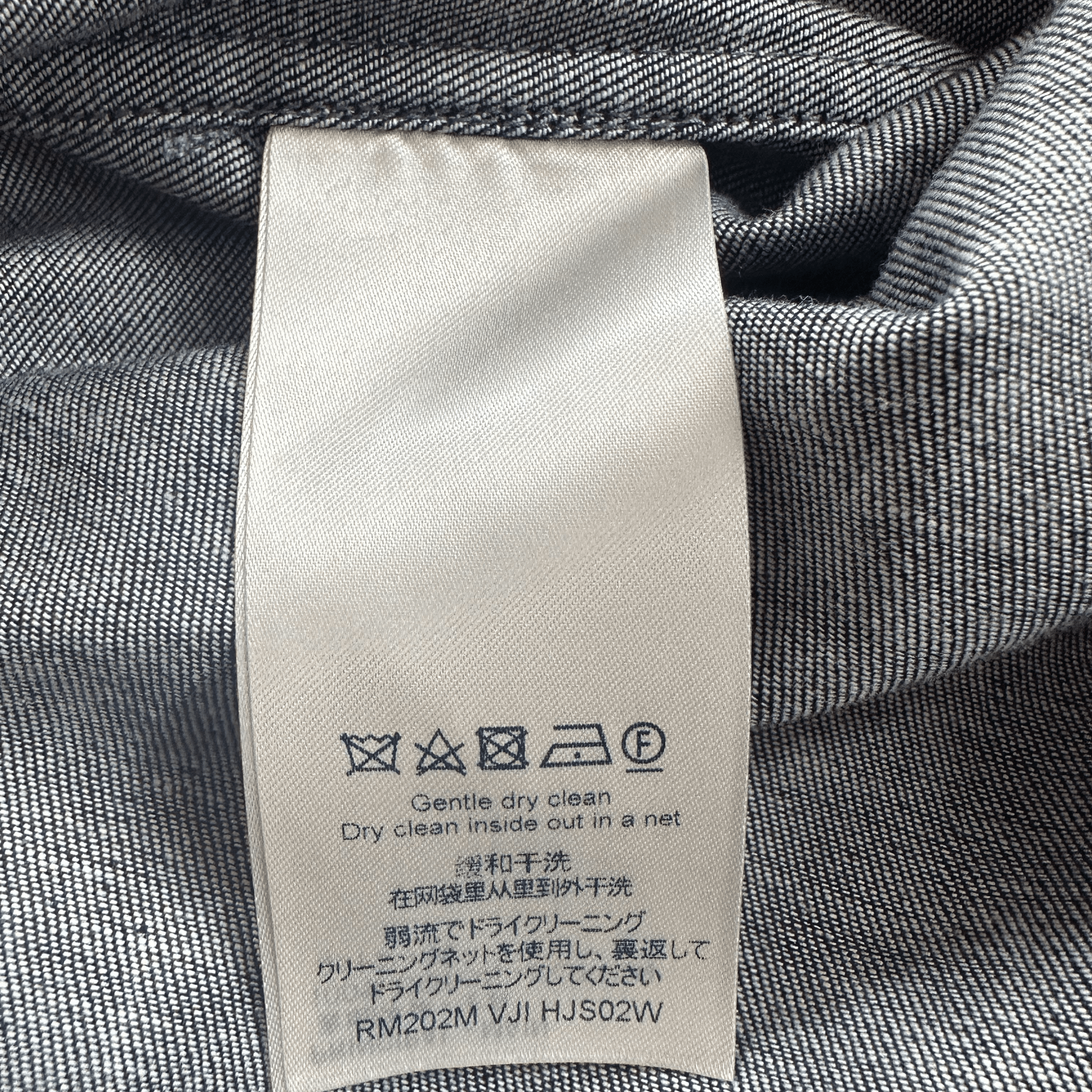 Louis Vuitton Nigo Navy Giant Damier Monogram Button Up Shirt - Morely TrendsLouis Vuitton Type here:)