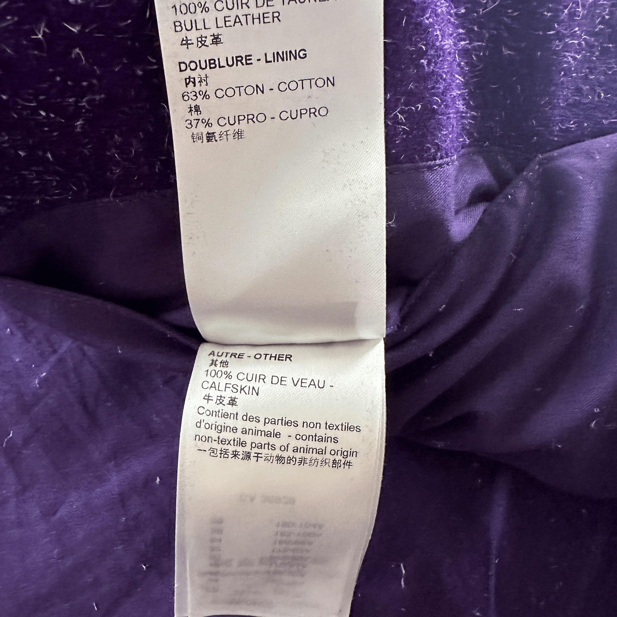 Louis Vuitton Purple Embossed Monogram Suede Workwear Jacket - Morely TrendsLouis Vuitton Type here:)