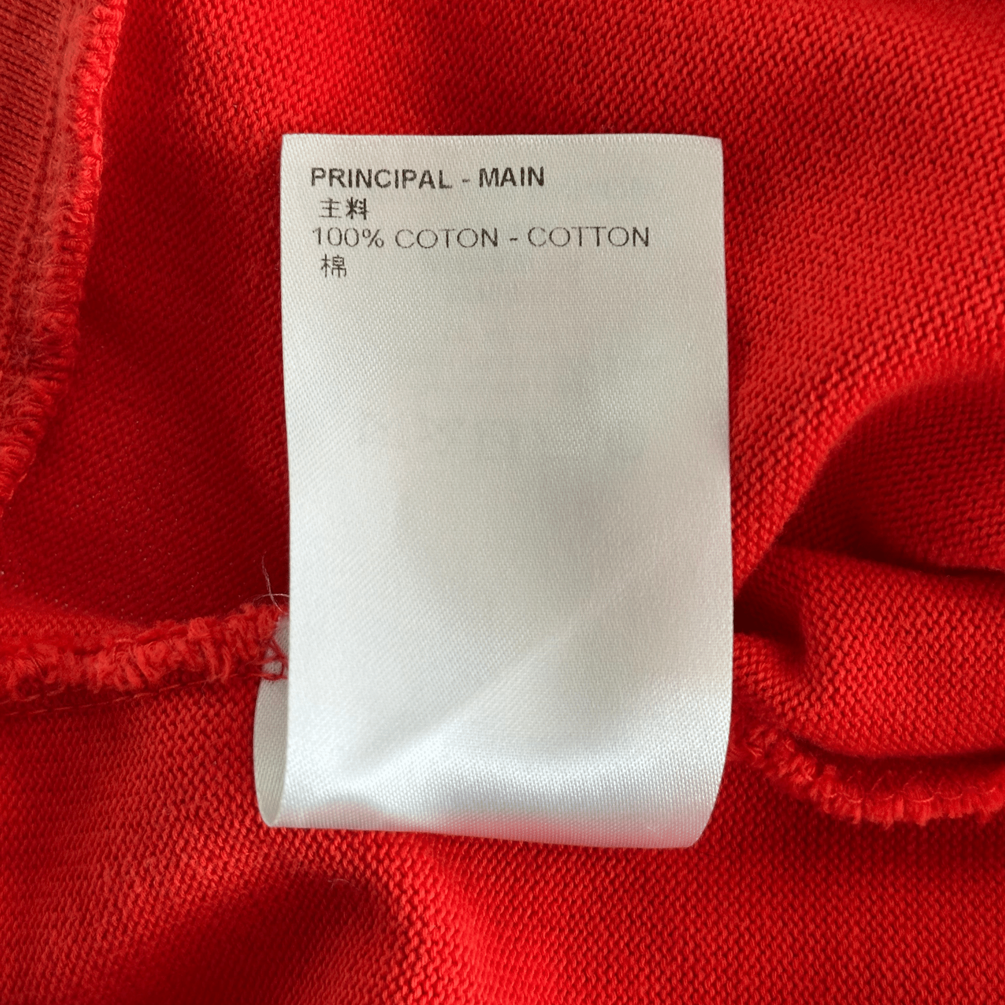 Louis Vuitton Red & White Pin Logo Embroidered T-Shirt - Morely TrendsLouis Vuitton Type here:)