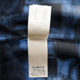 Louis Vuitton Silk Damier Salt Button Up Shirt - Morely TrendsLouis Vuitton Type here:)