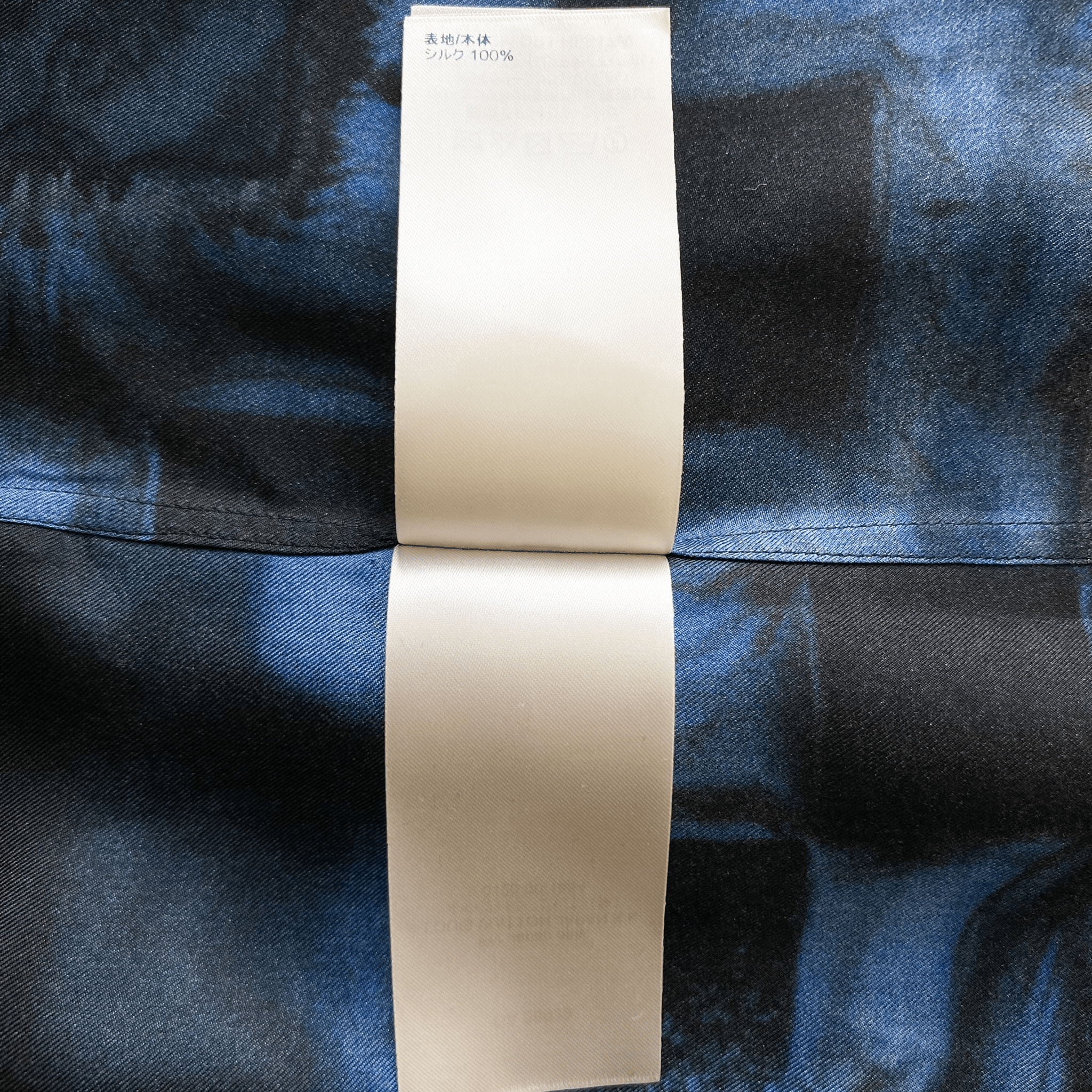 Louis Vuitton Silk Damier Salt Button Up Shirt - Morely TrendsLouis Vuitton Type here:)