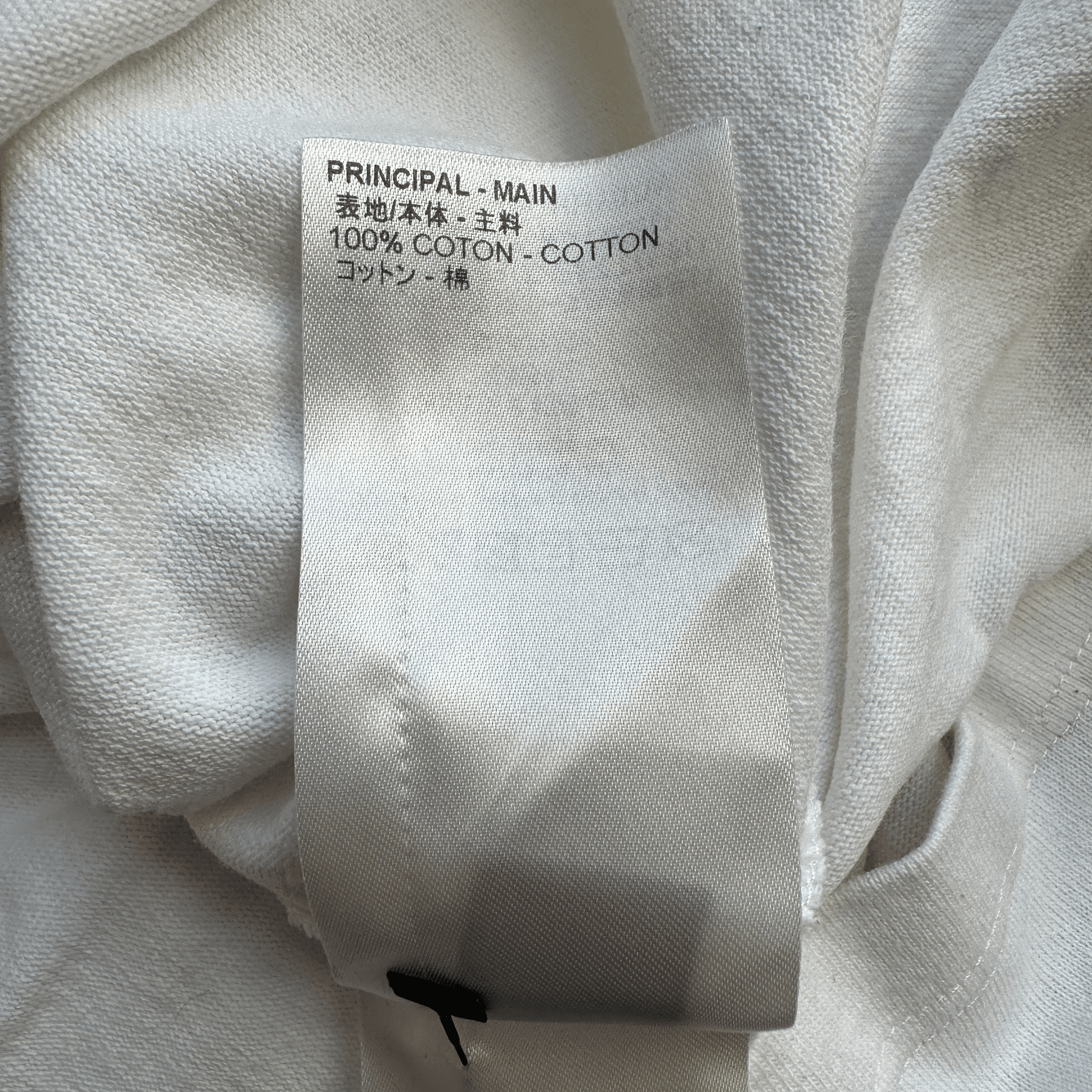 Louis Vuitton White Barcode Logo Tee - Morely TrendsLouis Vuitton Type here:)
