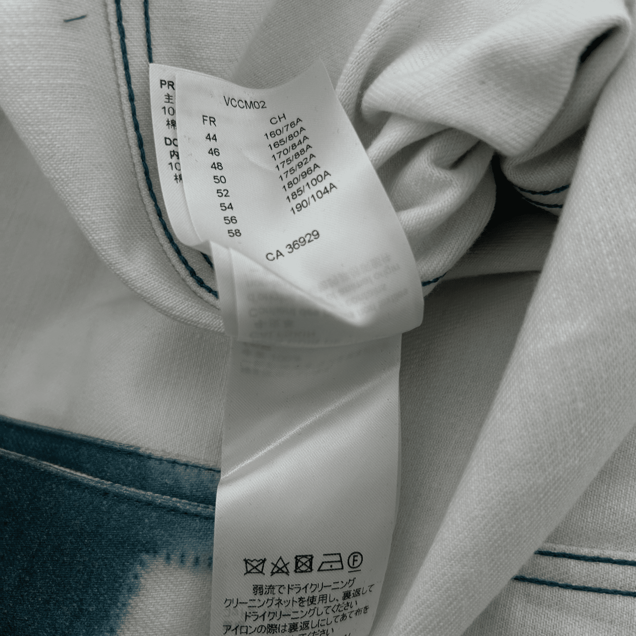 Louis Vuitton White & Blue Shibori Monogram Denim Jacket - Morely TrendsLouis Vuitton Type here:)