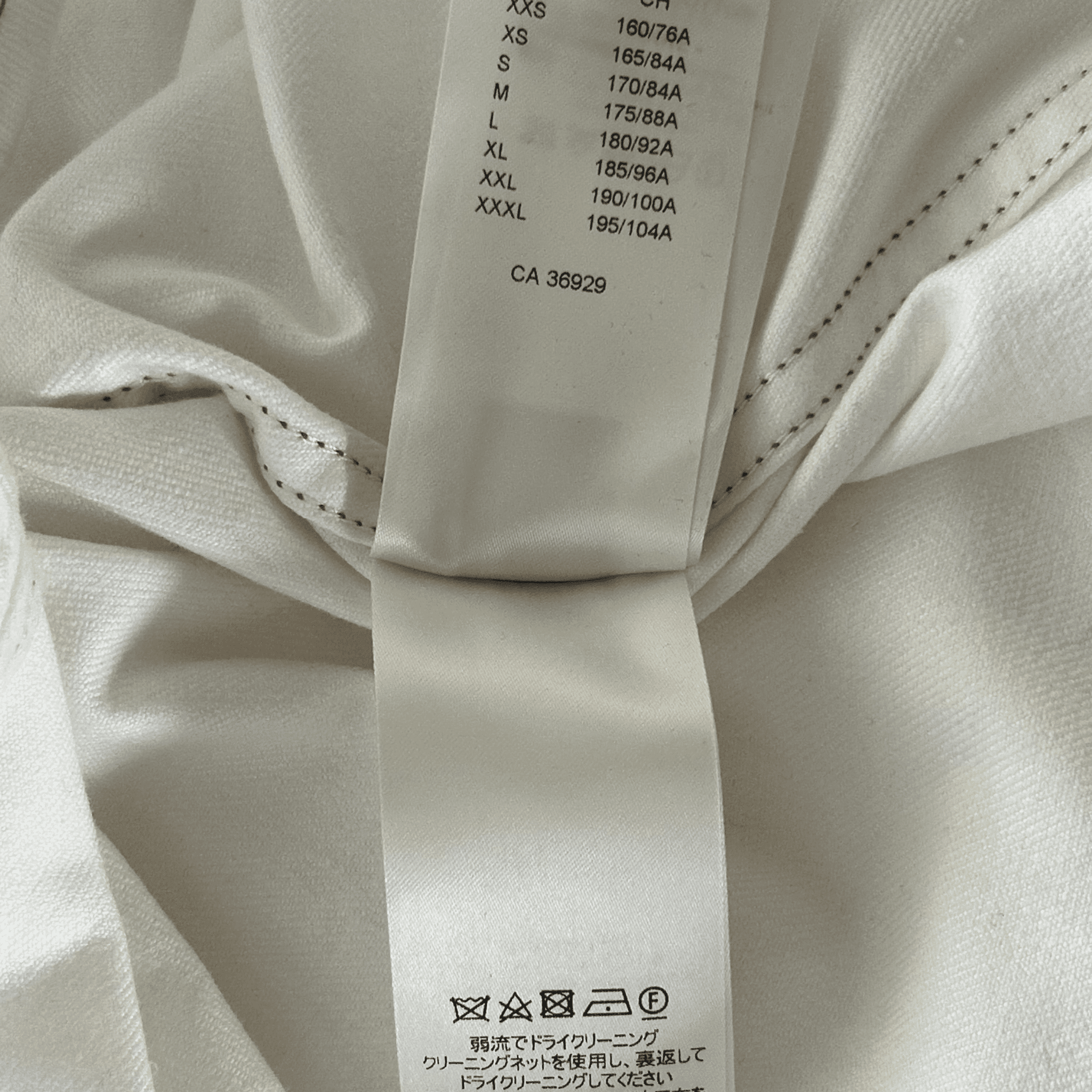 Louis Vuitton White Monogram Baseball Jersey - Morely TrendsLouis Vuitton Type here:)