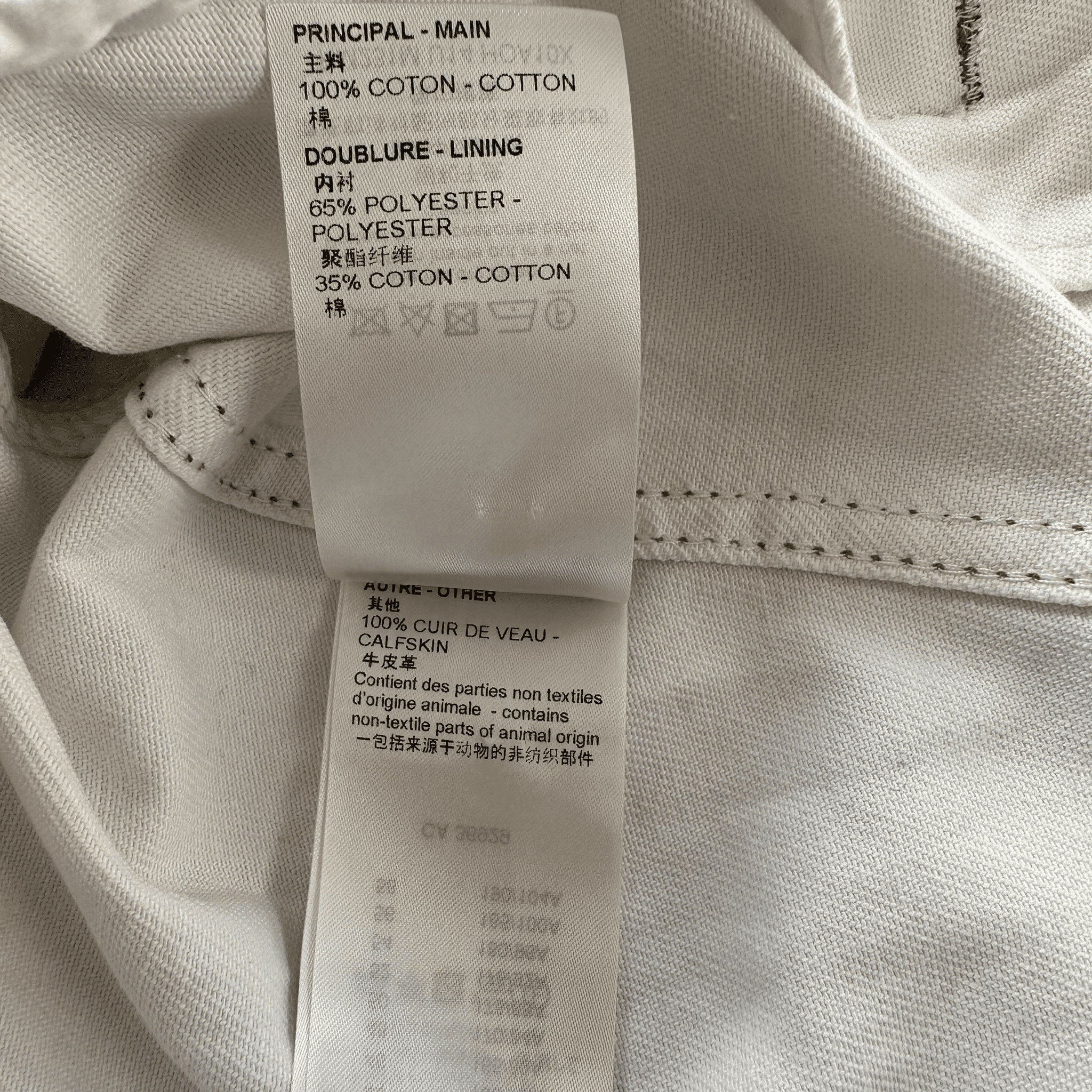 Louis Vuitton White & Turquoise LV Spray Denim Jacket - Morely TrendsLouis Vuitton Type here:)