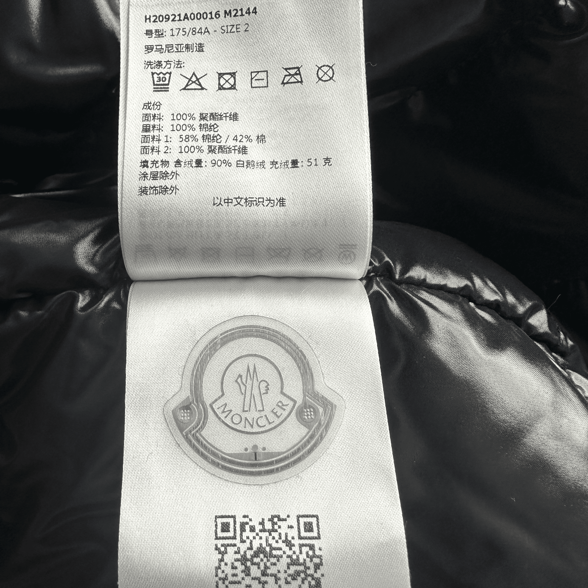 Moncler Black Hull Fleece Jacket - Morely TrendsMoncler Type here:)