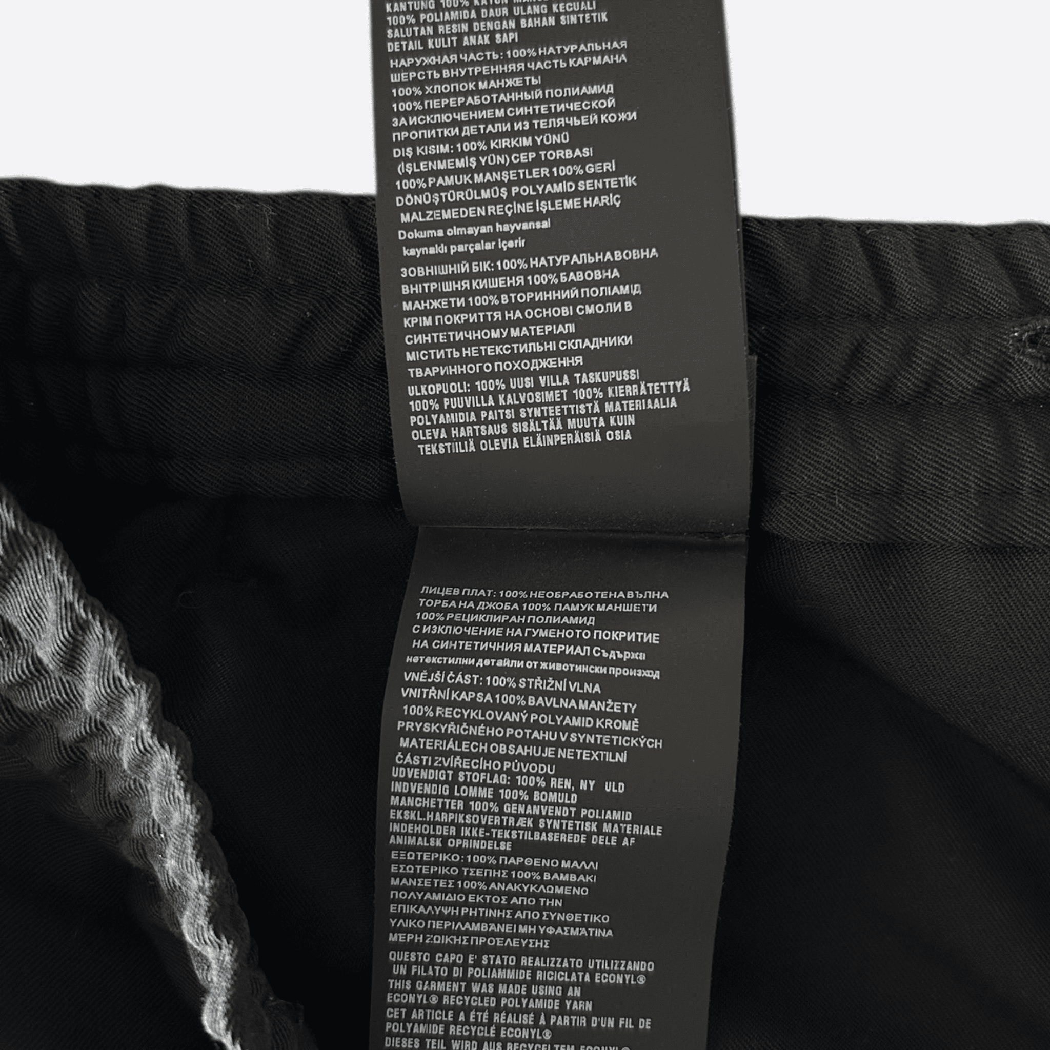 Prada Black Triangle Logo Cargo Pants - Morely TrendsPrada Type here:)