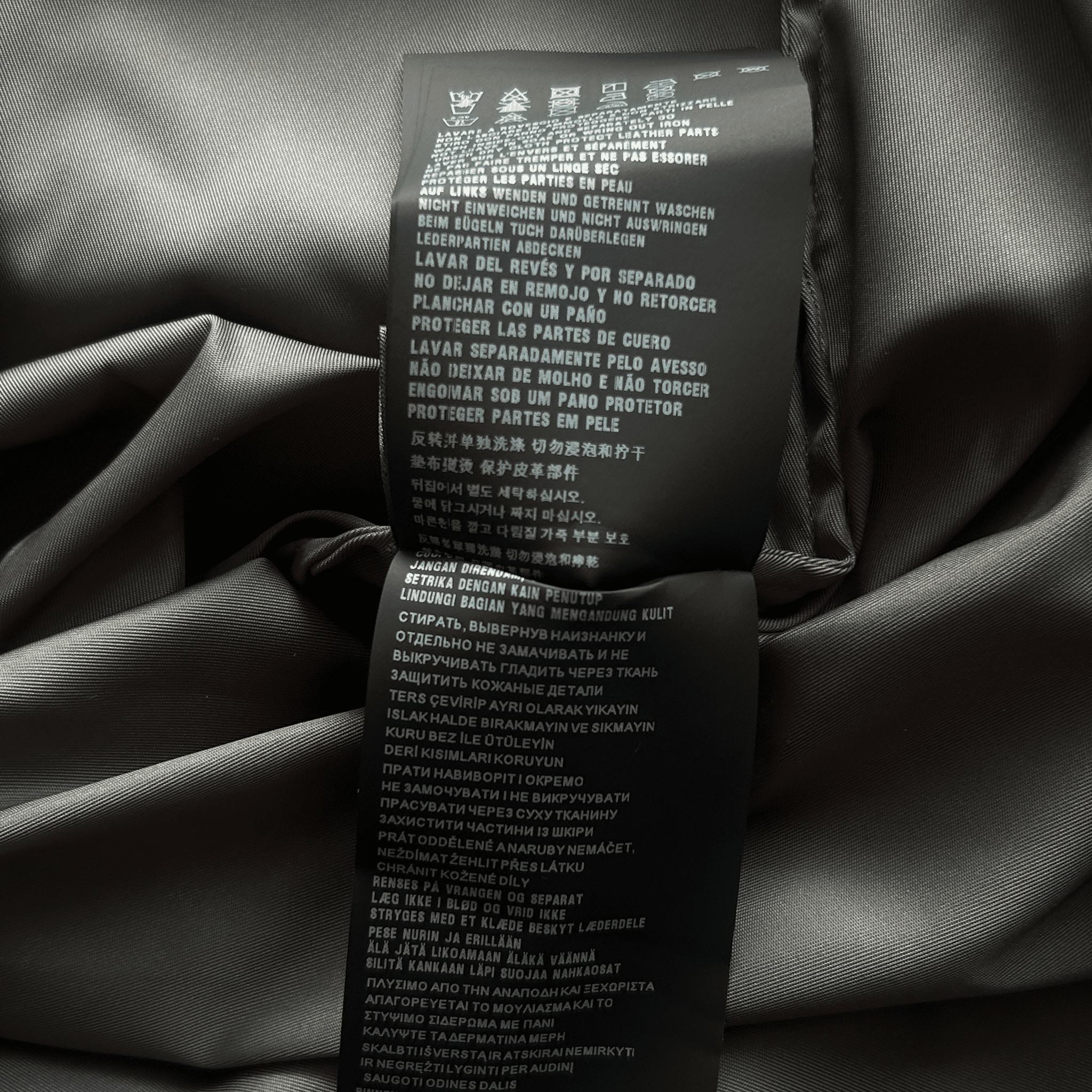 Prada Brown Re - Nylon Button Up Overshirt - Morely TrendsPrada Type here:)