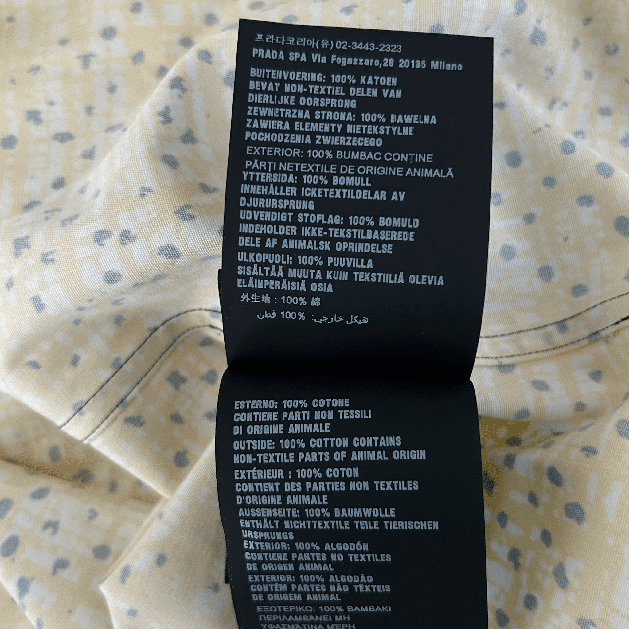 Prada Yellow Banana Split Button Up Shirt - Morely TrendsPrada Type here:)