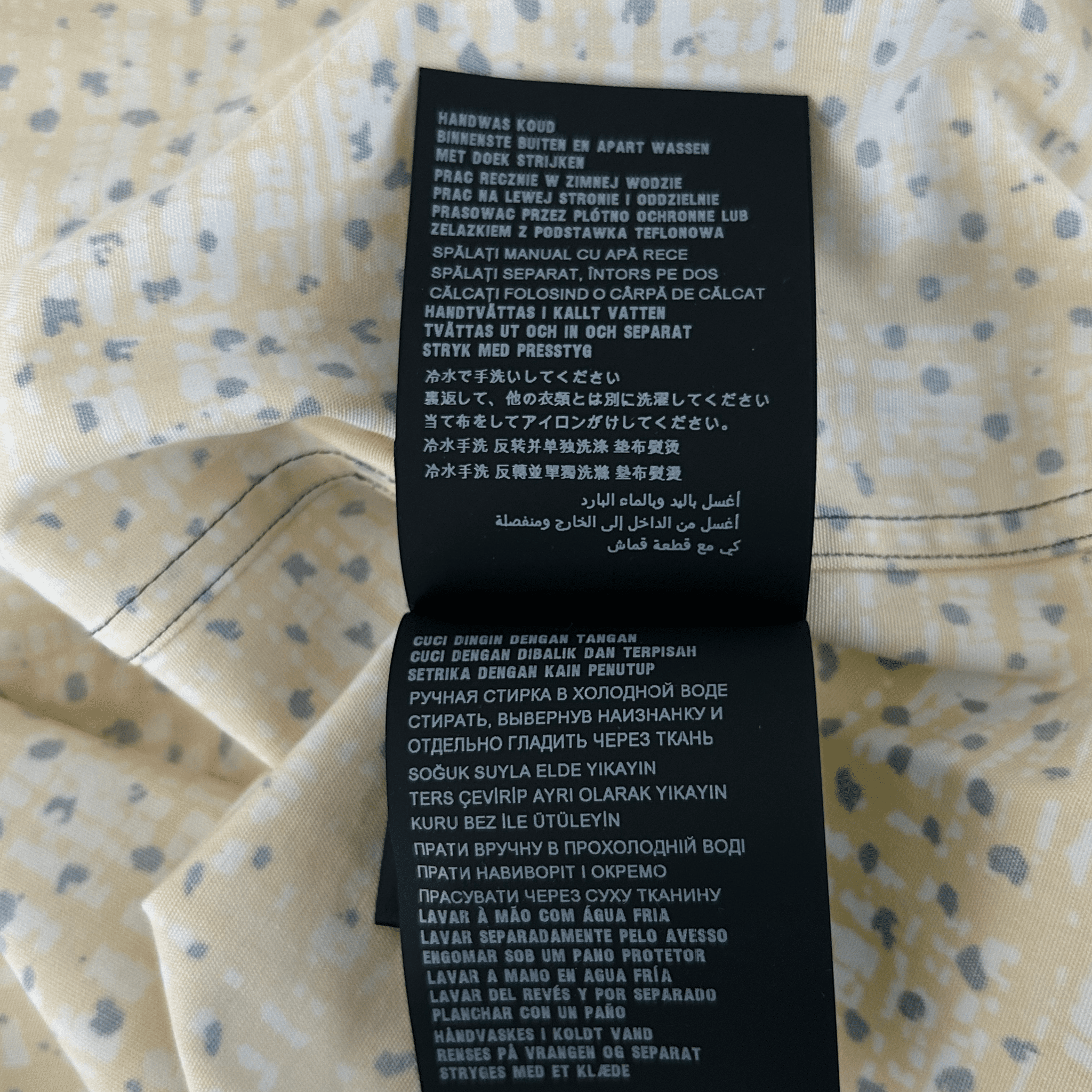 Prada Yellow Banana Split Button Up Shirt - Morely TrendsPrada Type here:)